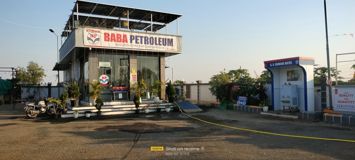 Hindustan Petroleum Corporation Limited - Walmikpur, Amravati