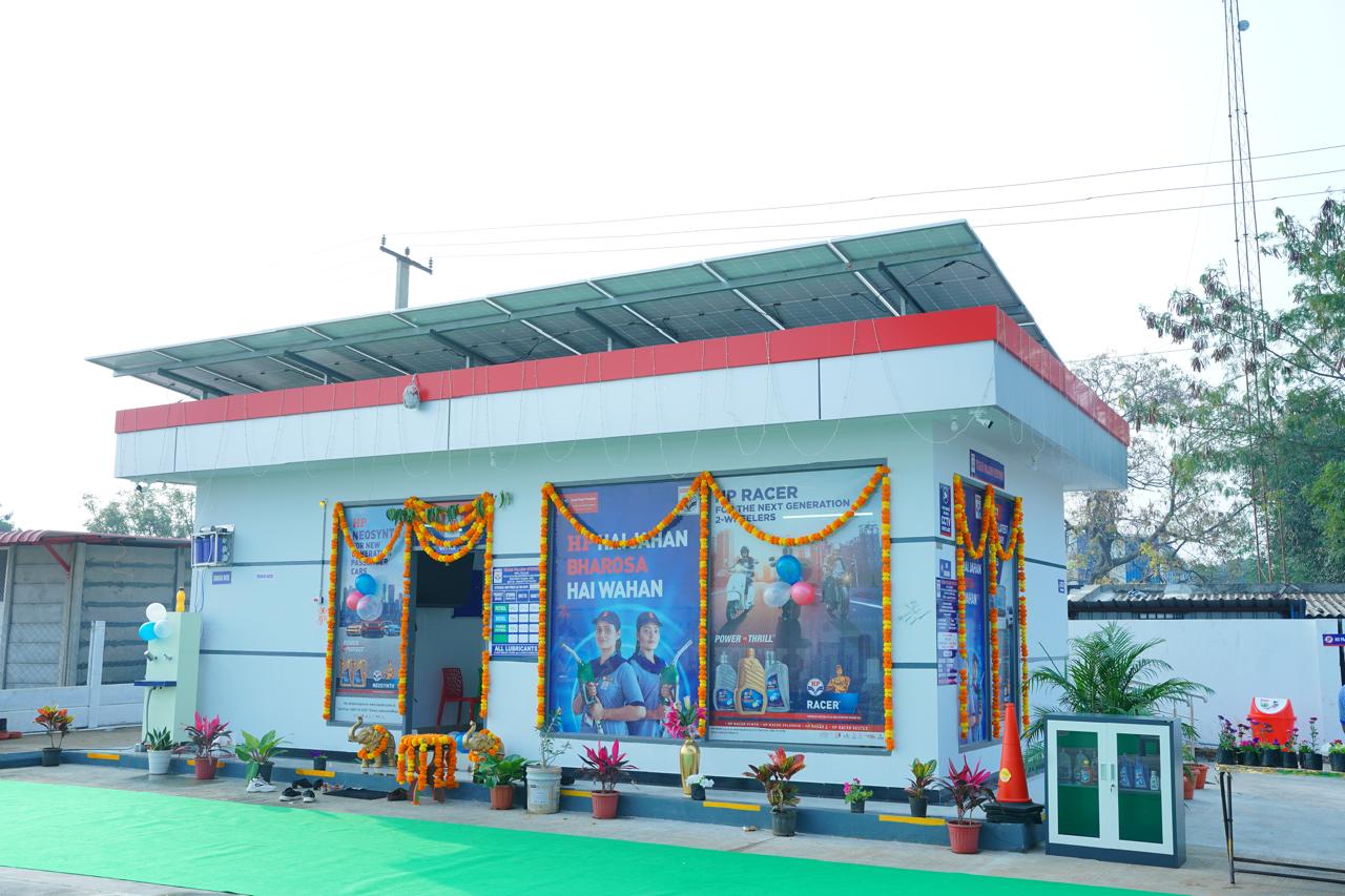 Hindustan Petroleum Corporation Limited - Manoharabad, Medak