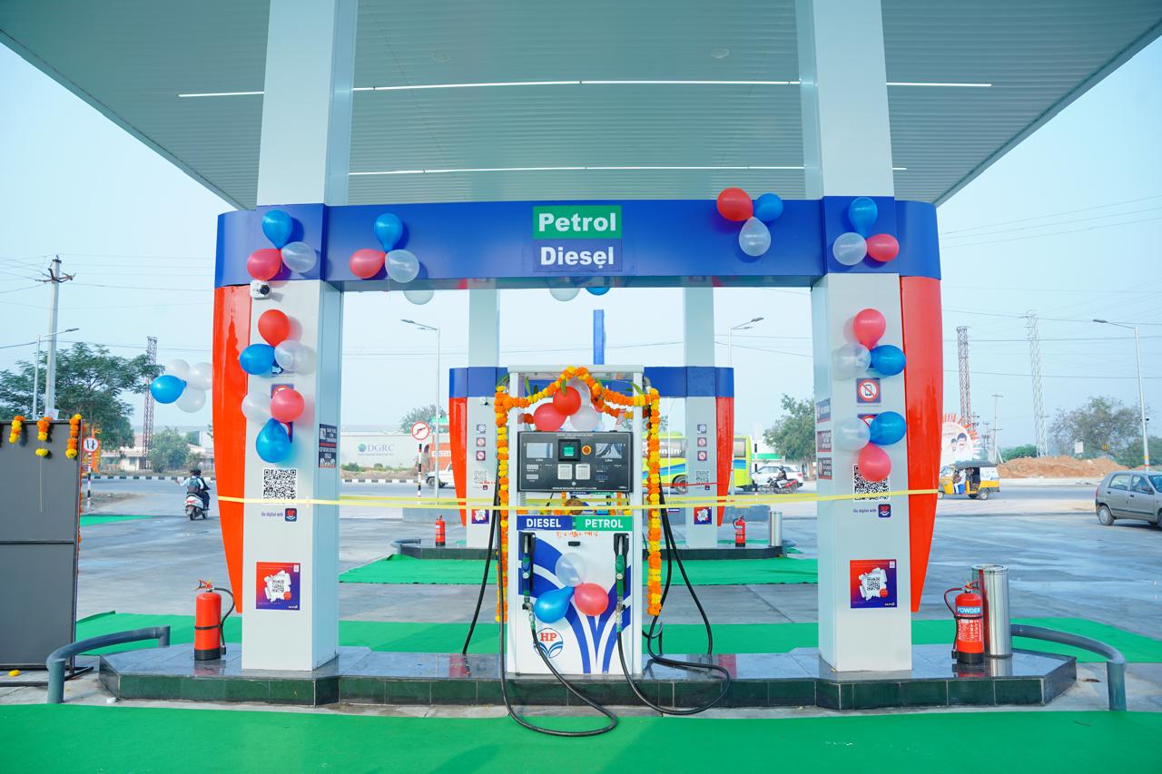 Hindustan Petroleum Corporation Limited - Manoharabad, Medak