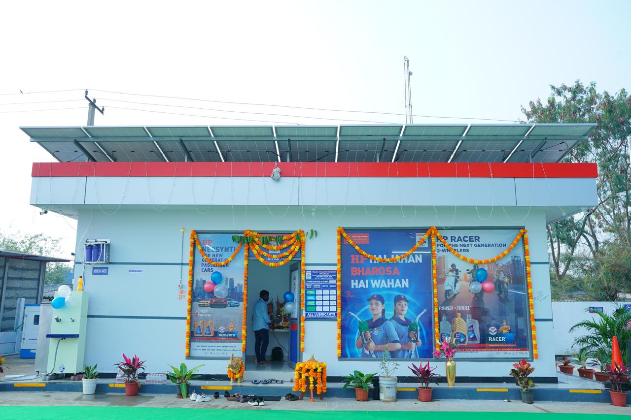 Hindustan Petroleum Corporation Limited - Manoharabad, Medak
