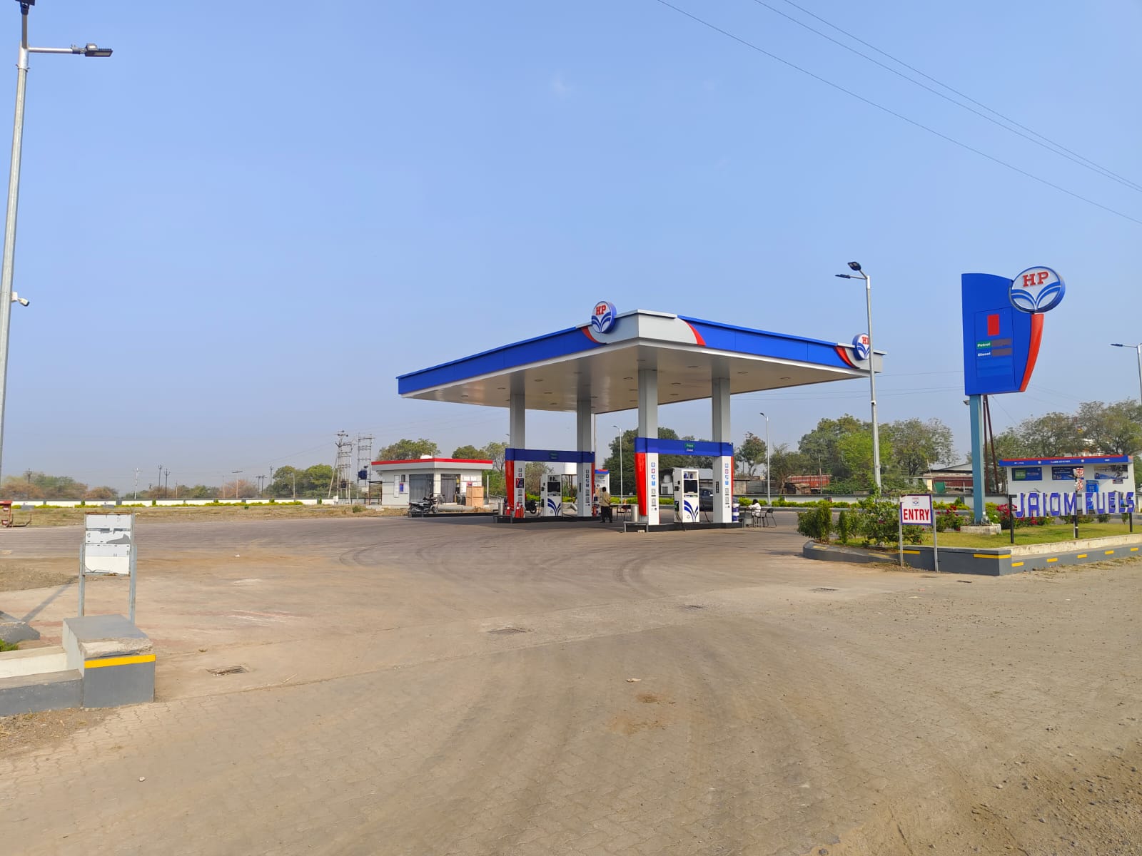 Hindustan Petroleum Corporation Limited - Dahivad, Dhule