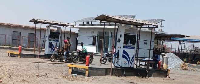 Hindustan Petroleum Corporation Limited - Ambikapur Pratappur Road, Surguja