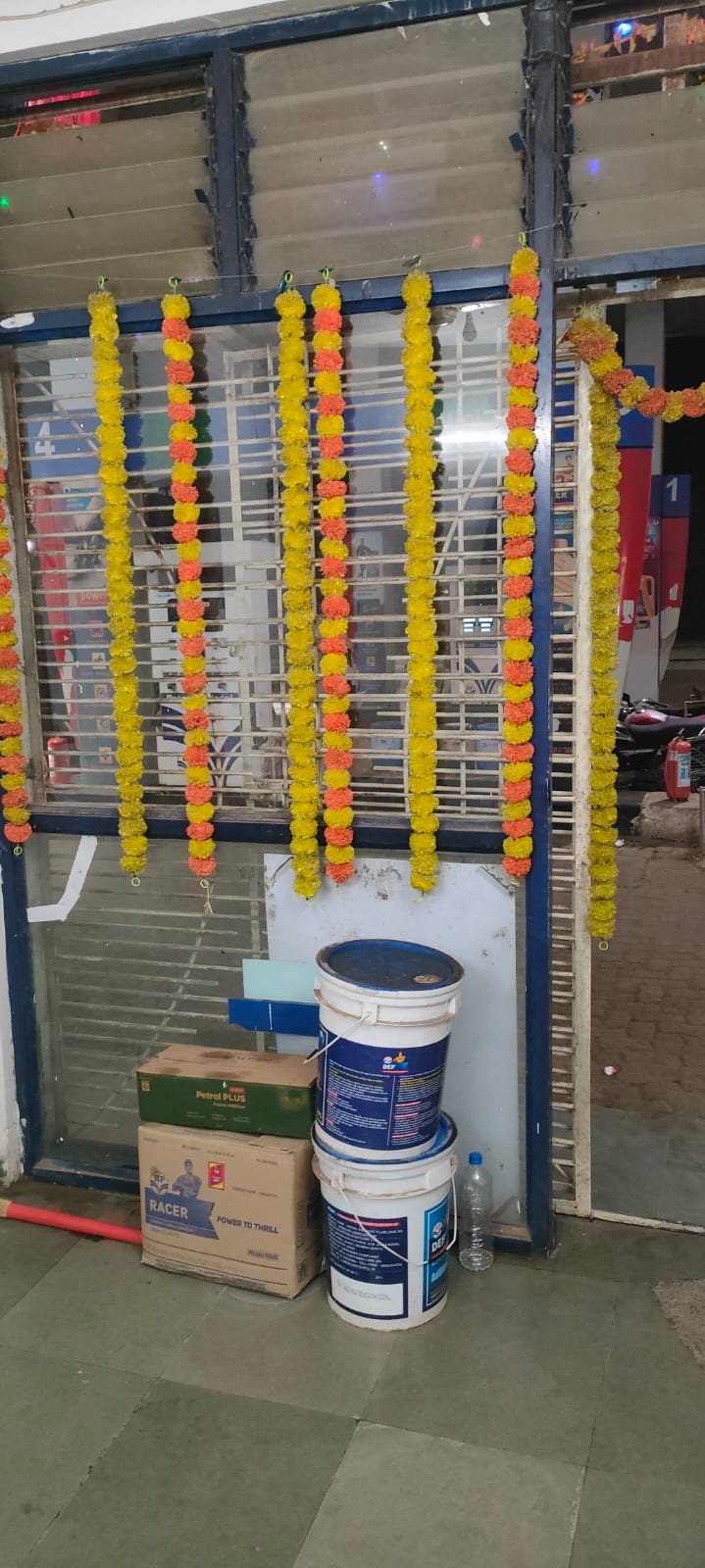 Hindustan Petroleum Corporation Limited - Amalner, Jalgaon