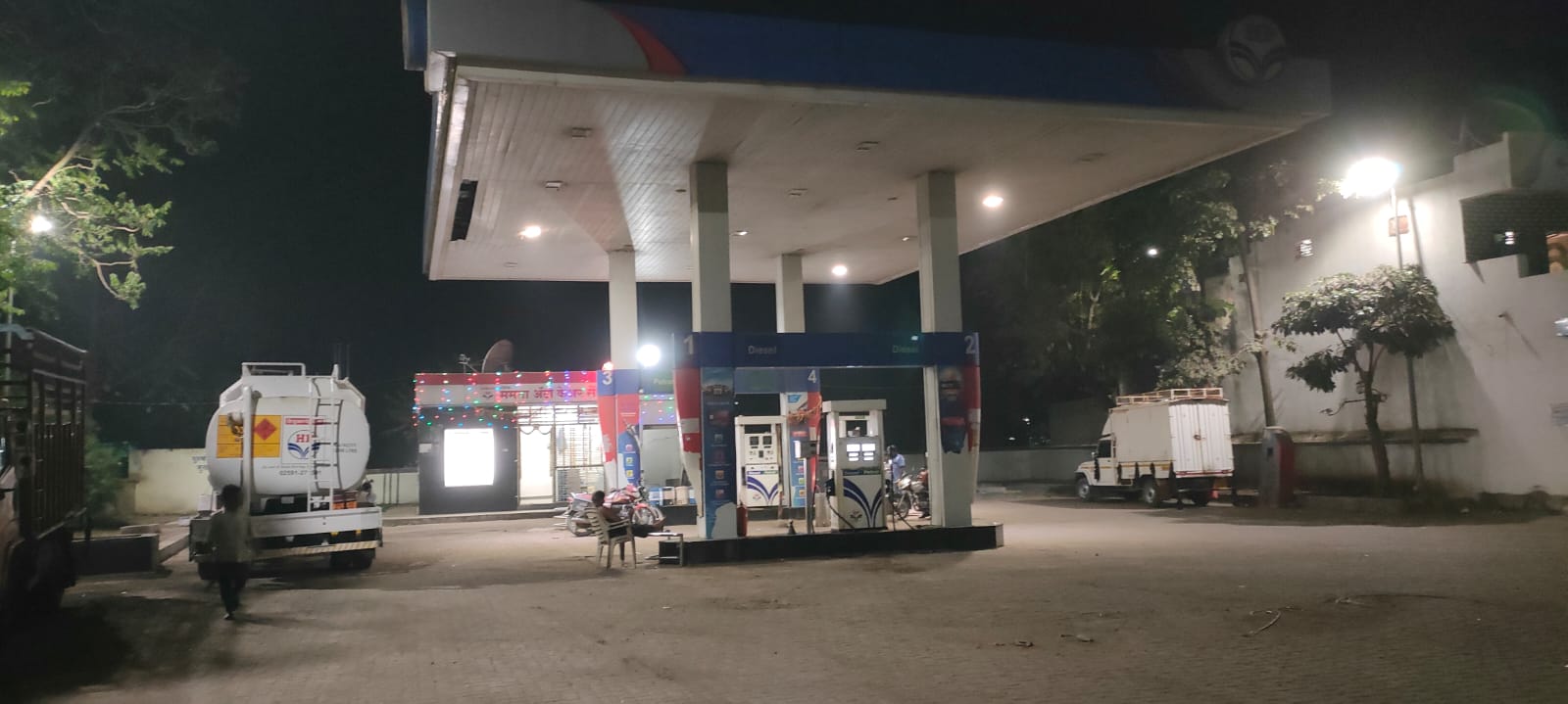 Hindustan Petroleum Corporation Limited - Amalner, Jalgaon