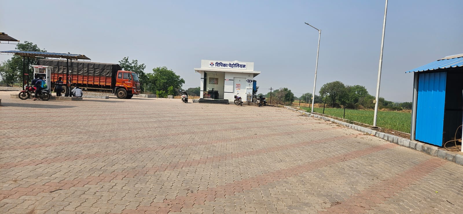 Hindustan Petroleum Corporation Limited - Gotewadi, Tasgaon