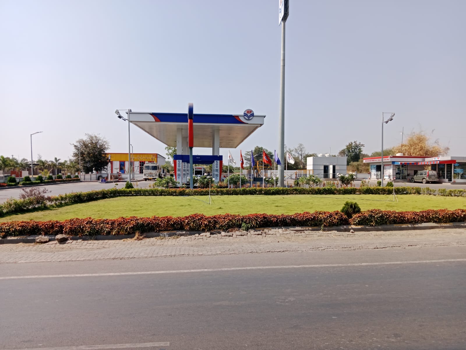Hindustan Petroleum Corporation Limited - Rajgurunagar, Pune