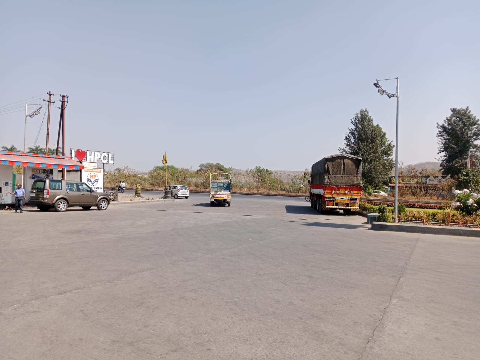 Hindustan Petroleum Corporation Limited - Rajgurunagar, Pune