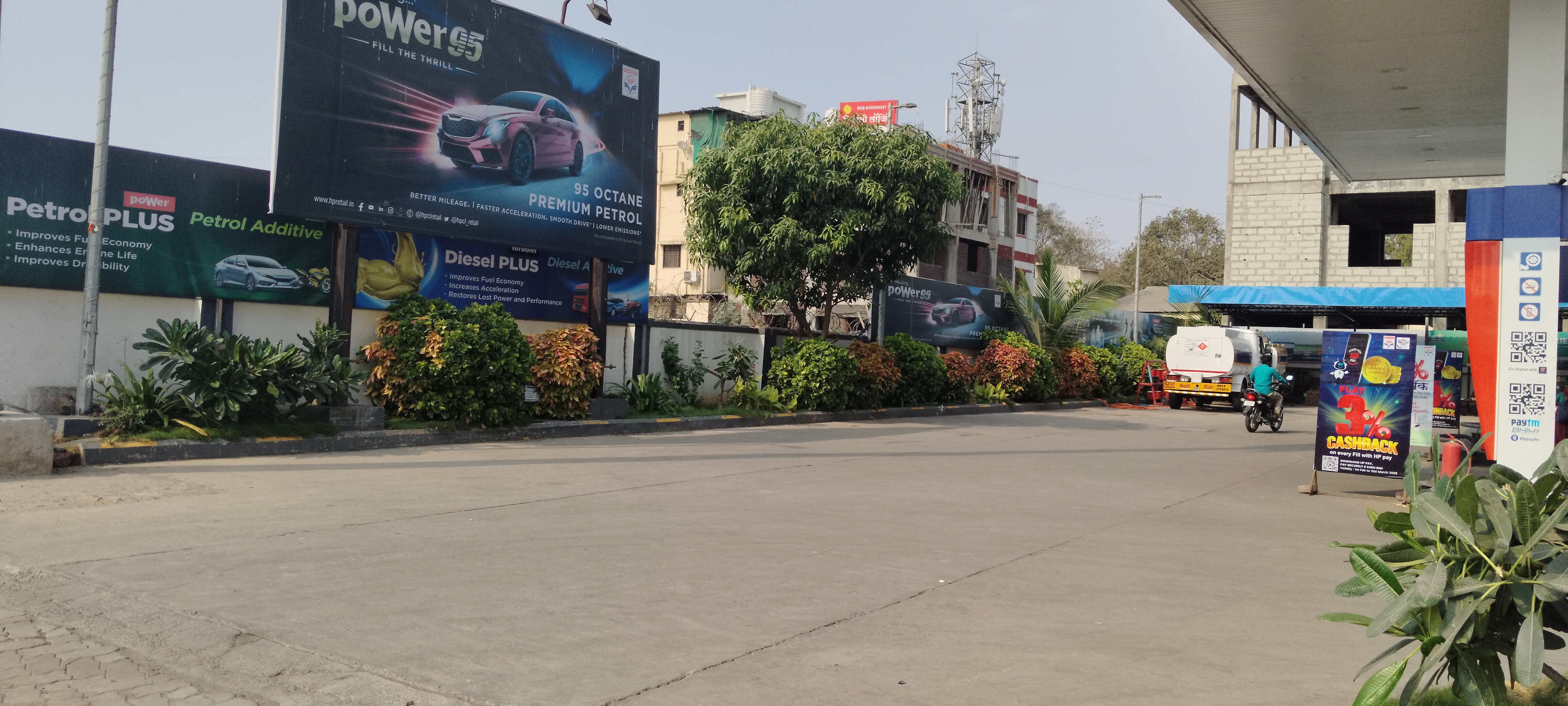 Hindustan Petroleum Corporation Limited - Akurdi, Pune