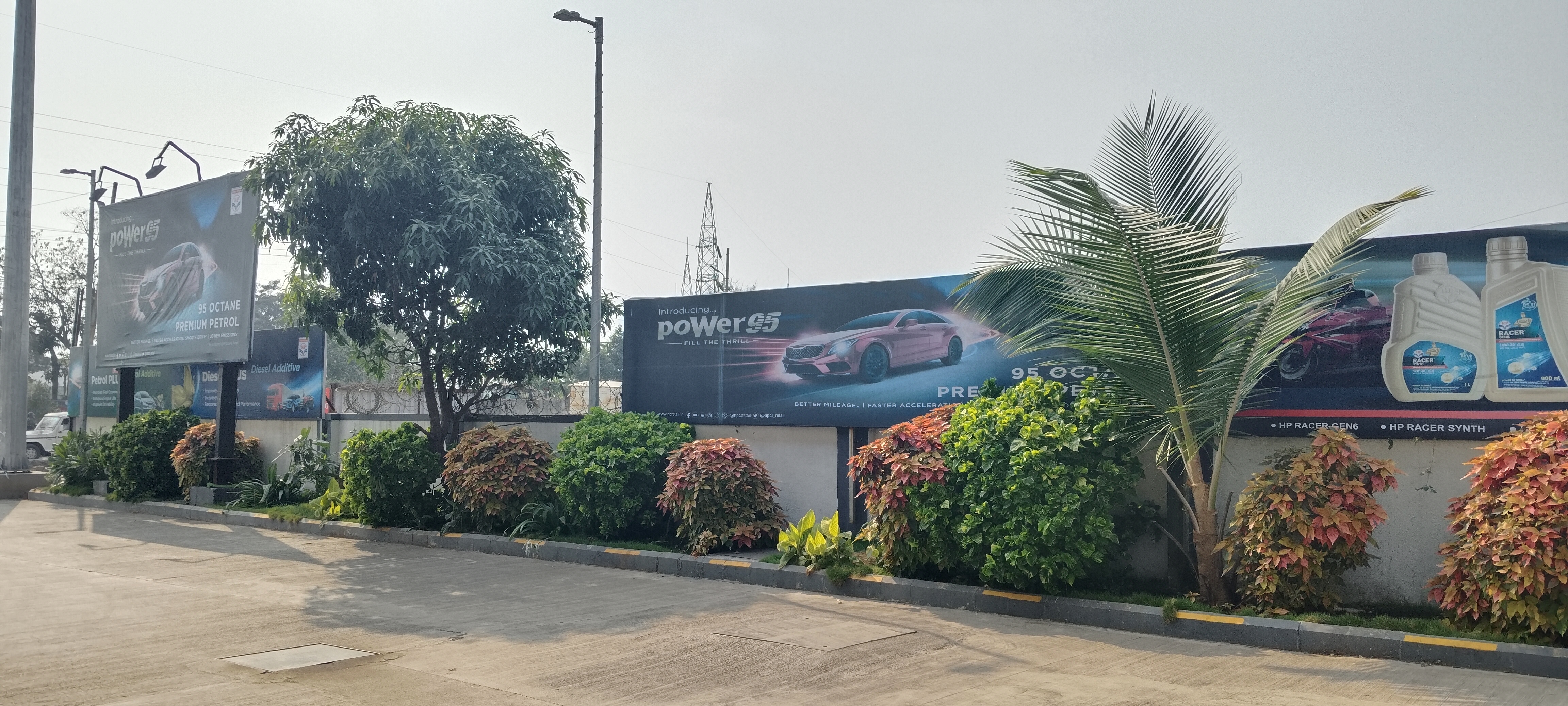 Hindustan Petroleum Corporation Limited - Akurdi, Pune