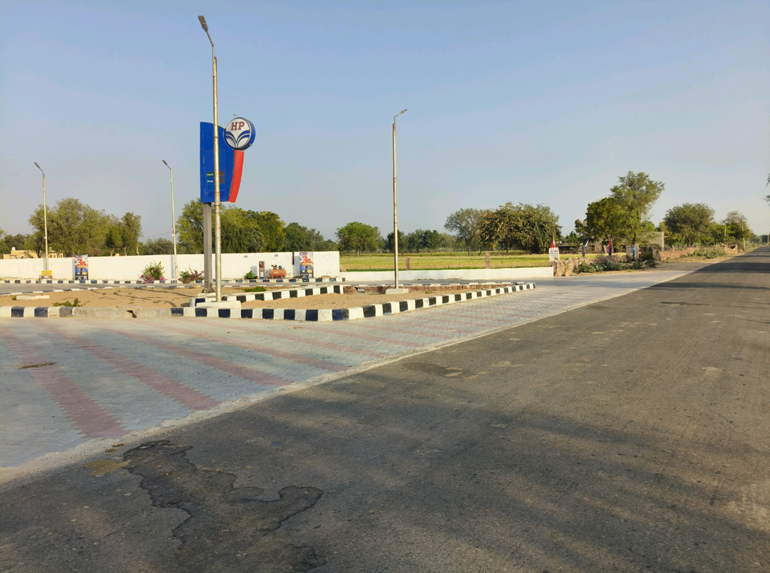 Hindustan Petroleum Corporation Limited - Palri Siddha, Jodhpur