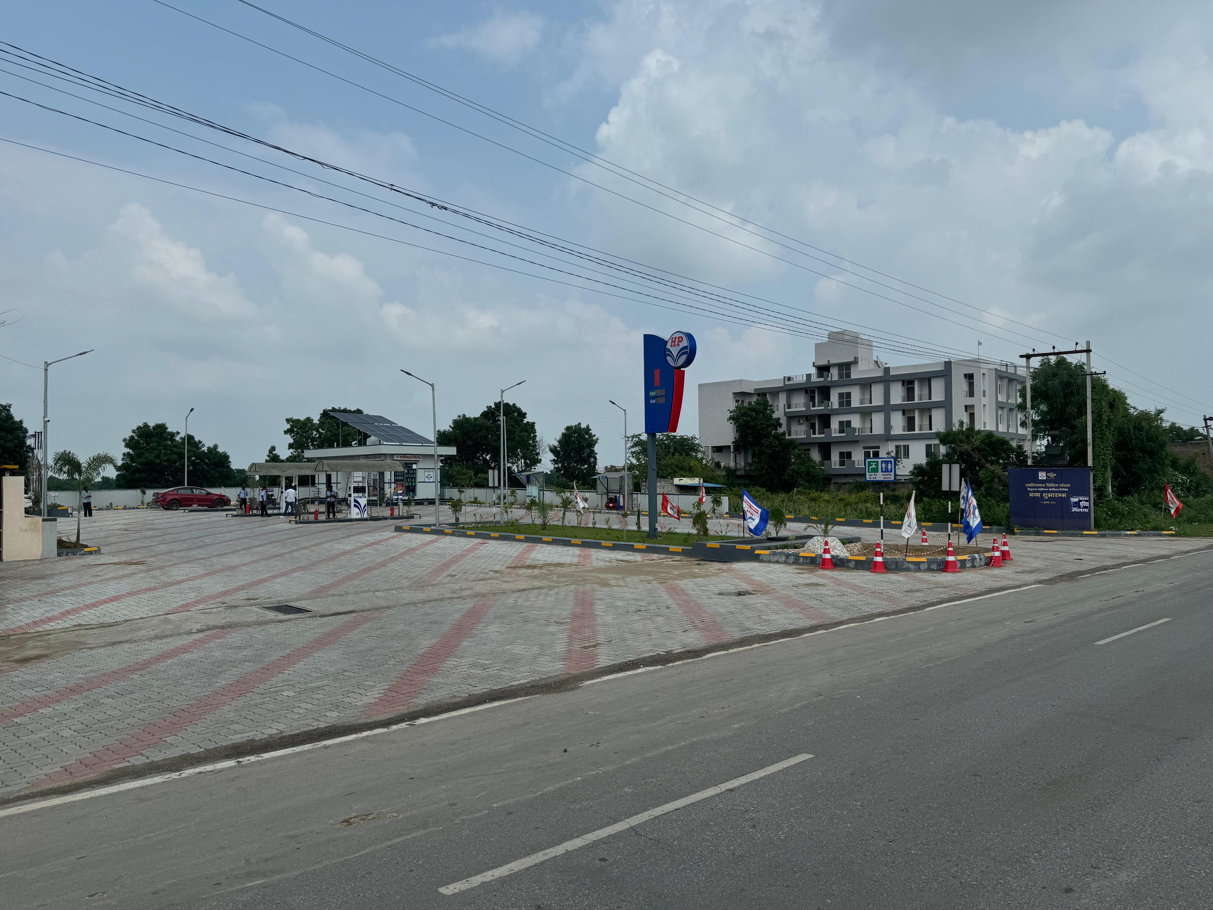 Hindustan Petroleum Corporation Limited - Fatehnagar, Rajsamand