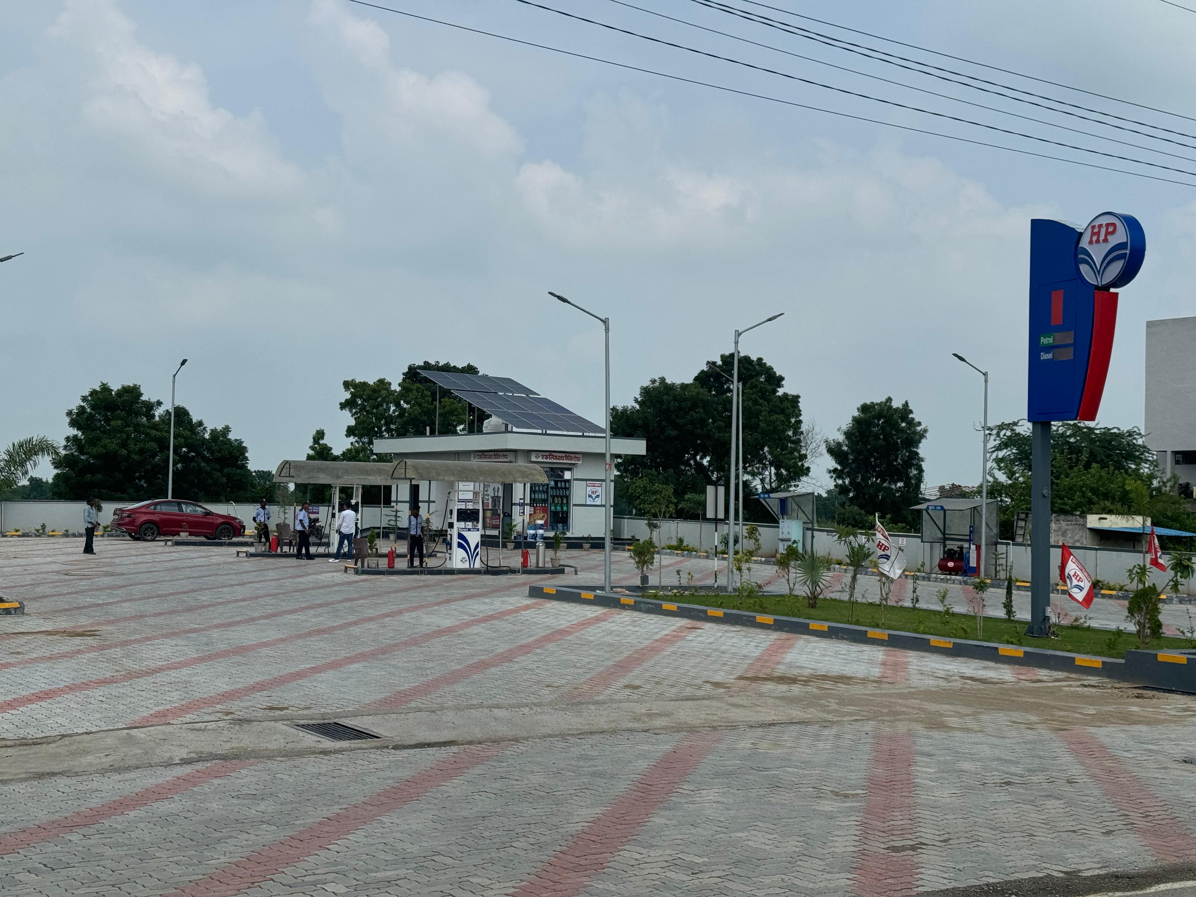 Hindustan Petroleum Corporation Limited - Fatehnagar, Rajsamand