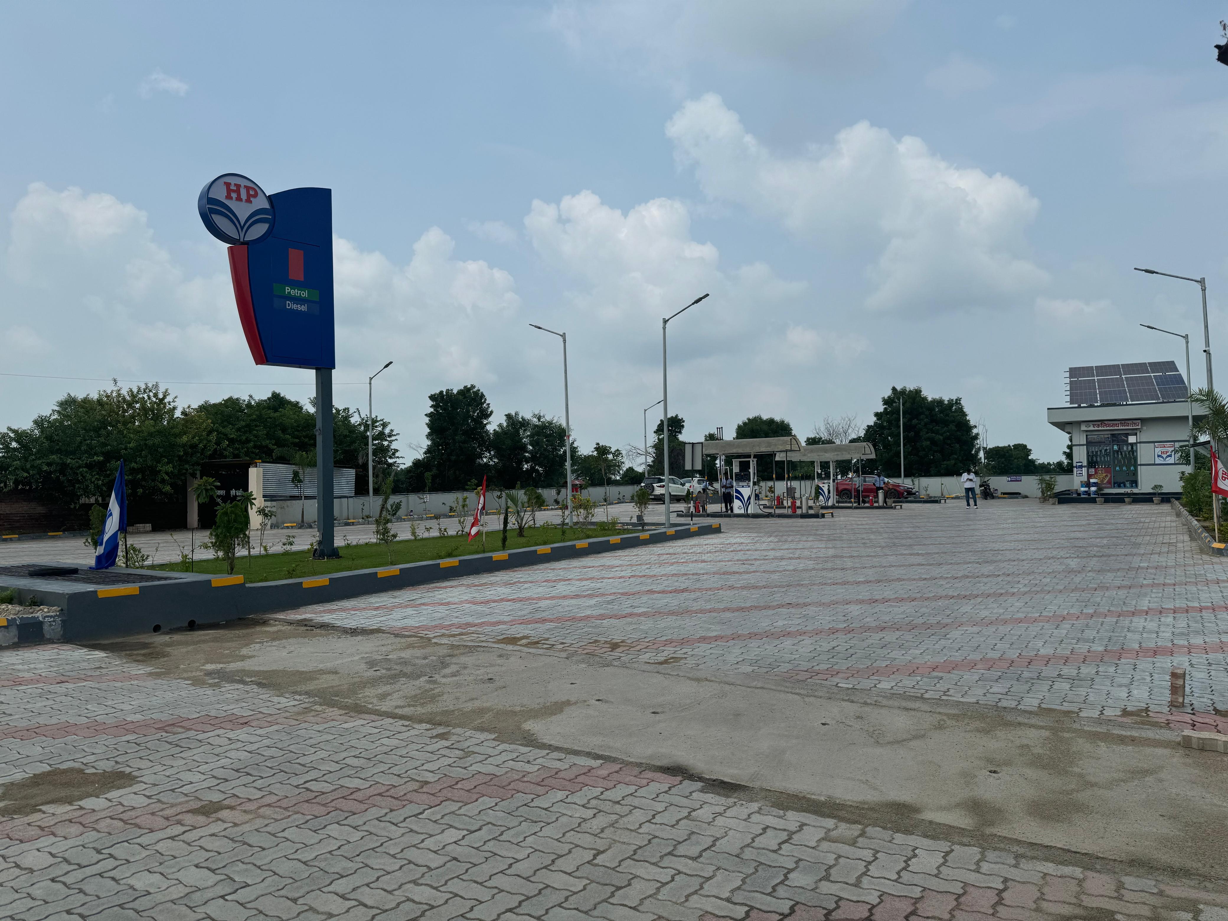 Hindustan Petroleum Corporation Limited - Fatehnagar, Rajsamand