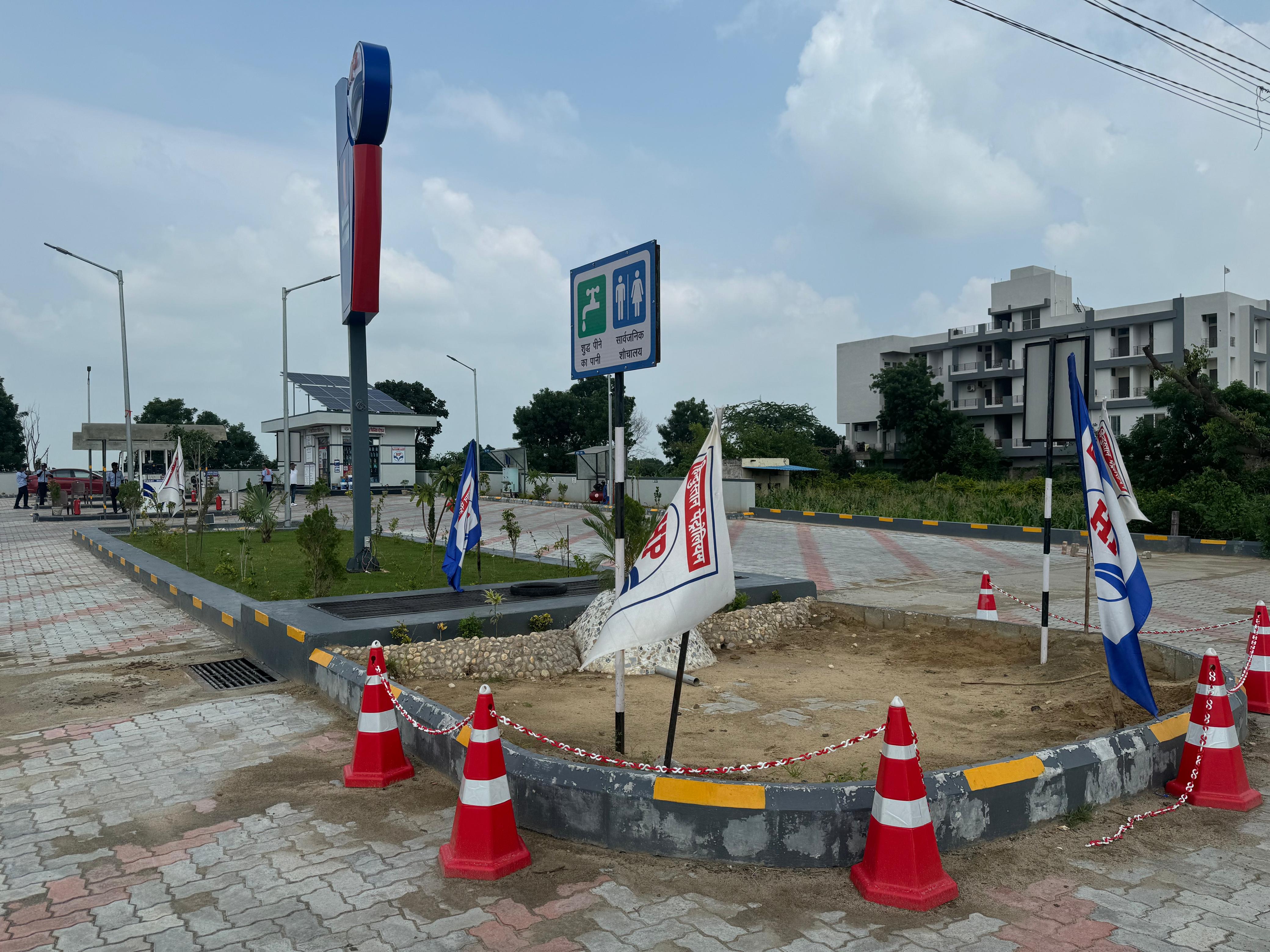 Hindustan Petroleum Corporation Limited - Fatehnagar, Rajsamand