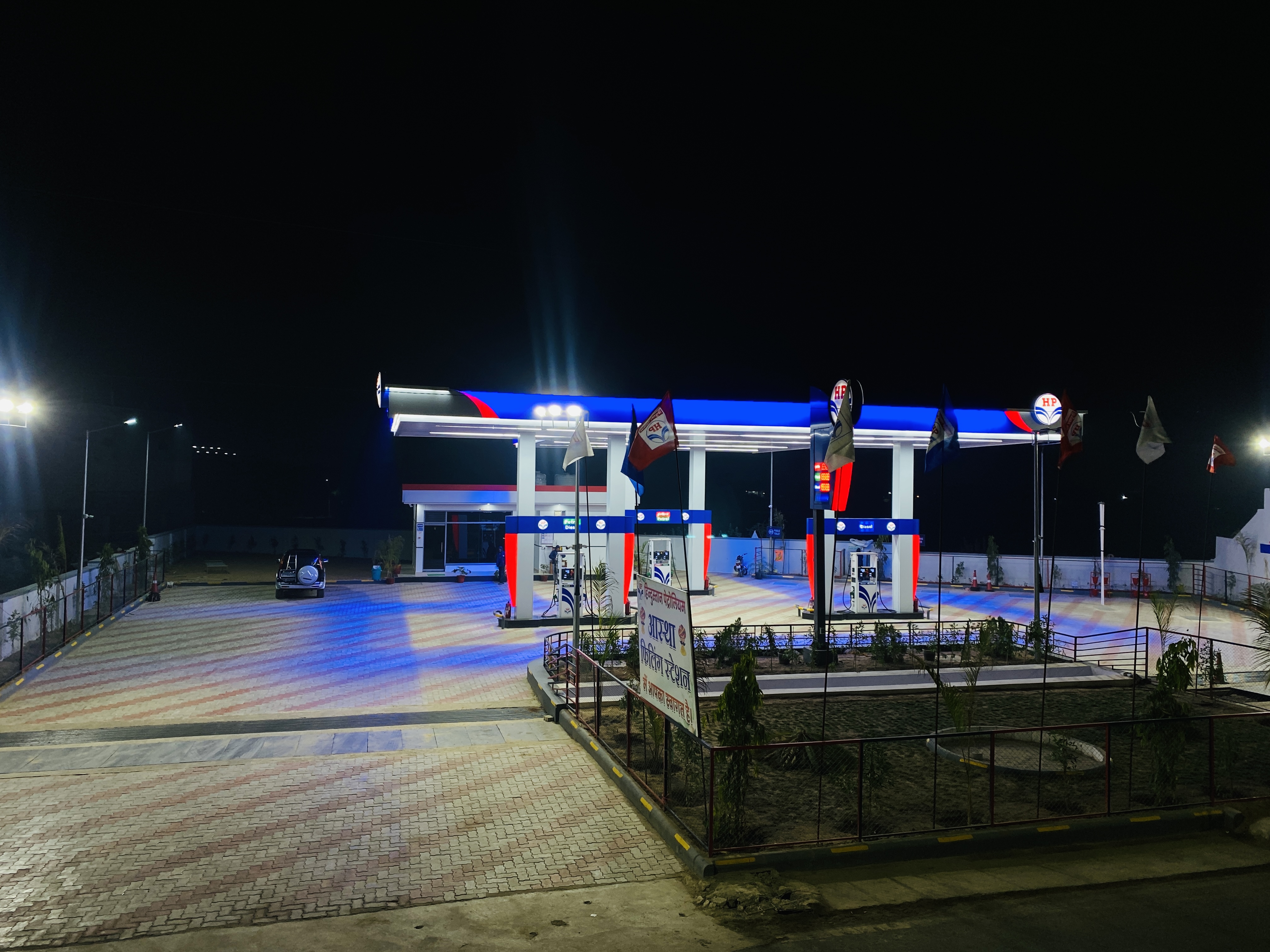 Hindustan Petroleum Corporation Limited - Korna, Barmer