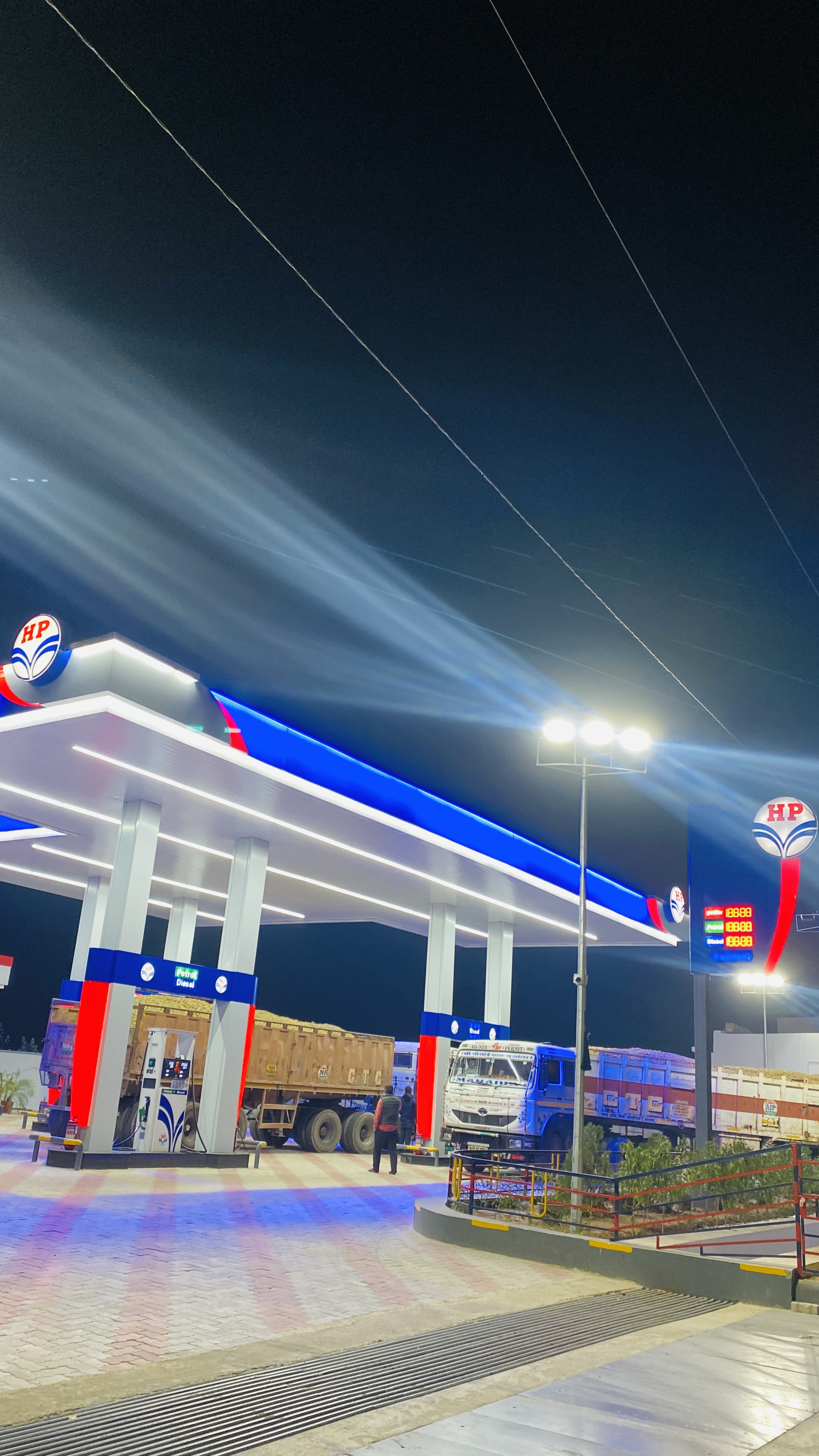 Hindustan Petroleum Corporation Limited - Korna, Barmer