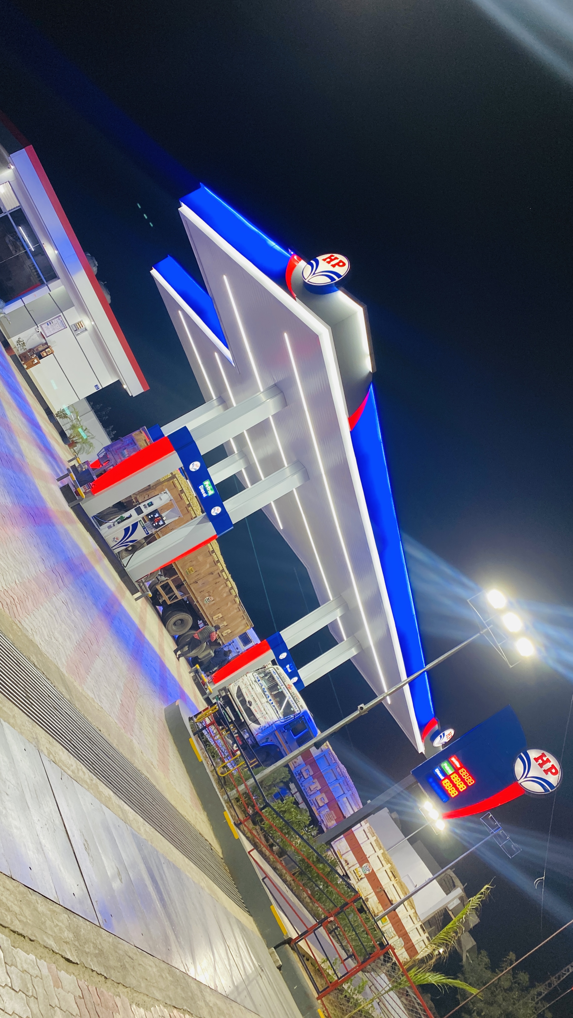 Hindustan Petroleum Corporation Limited - Korna, Barmer