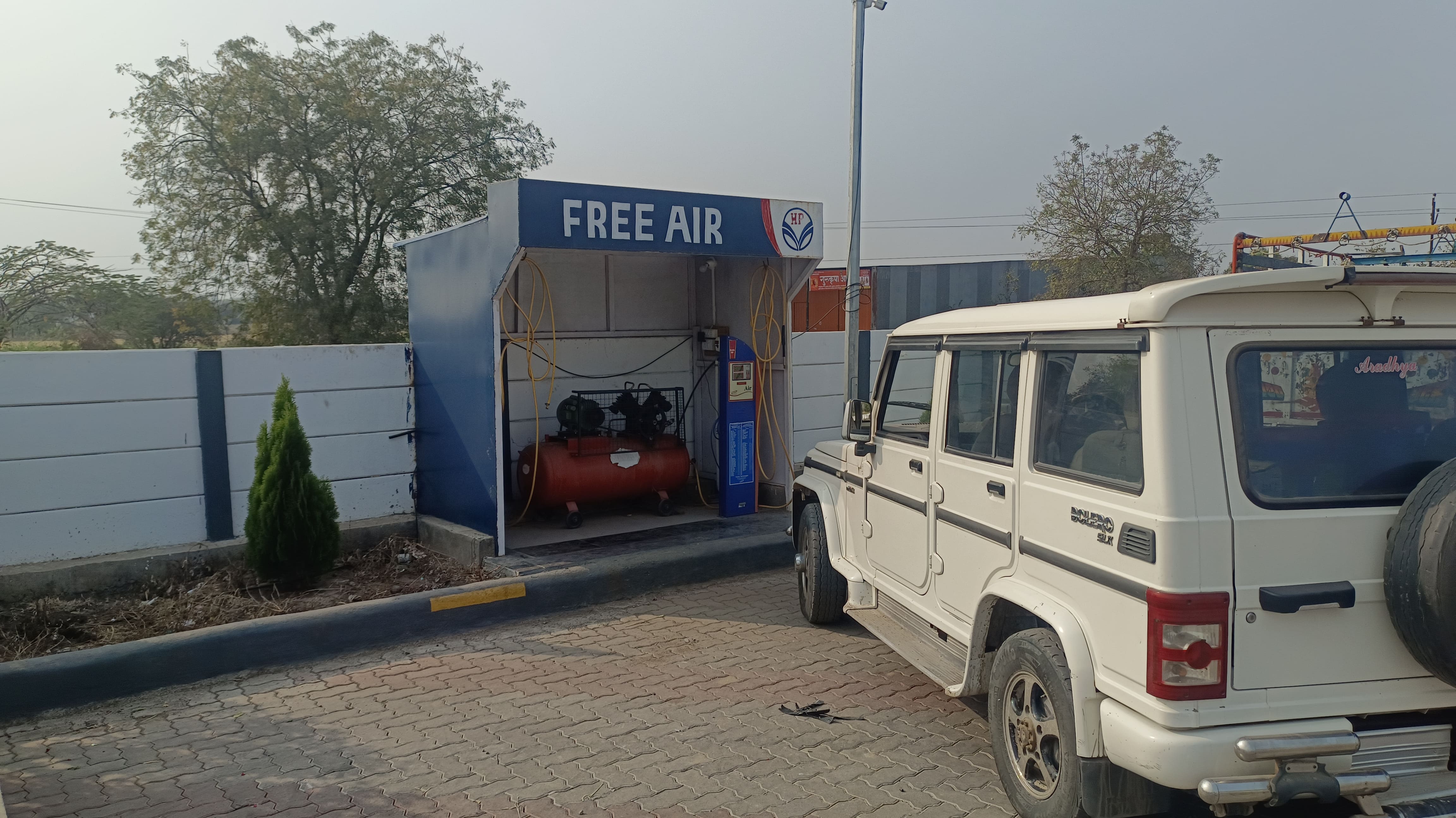 Hindustan Petroleum Corporation Limited - Deogaon Rangari, Aurangabad