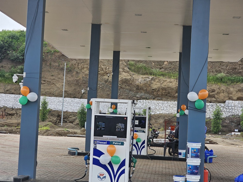 Hindustan Petroleum Corporation Limited - Golegaon, Aurangabad