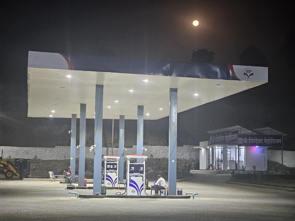 Hindustan Petroleum Corporation Limited - Golegaon, Aurangabad