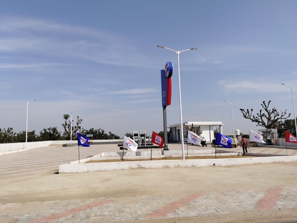 Hindustan Petroleum Corporation Limited - Chhapri Kalan, Nagaur