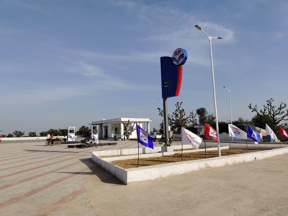 Hindustan Petroleum Corporation Limited - Chhapri Kalan, Nagaur