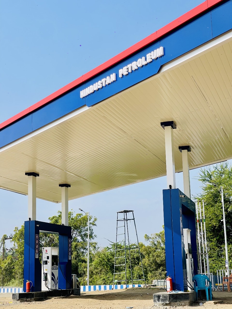 Hindustan Petroleum Corporation Limited - Gopalpur, Pandharpur