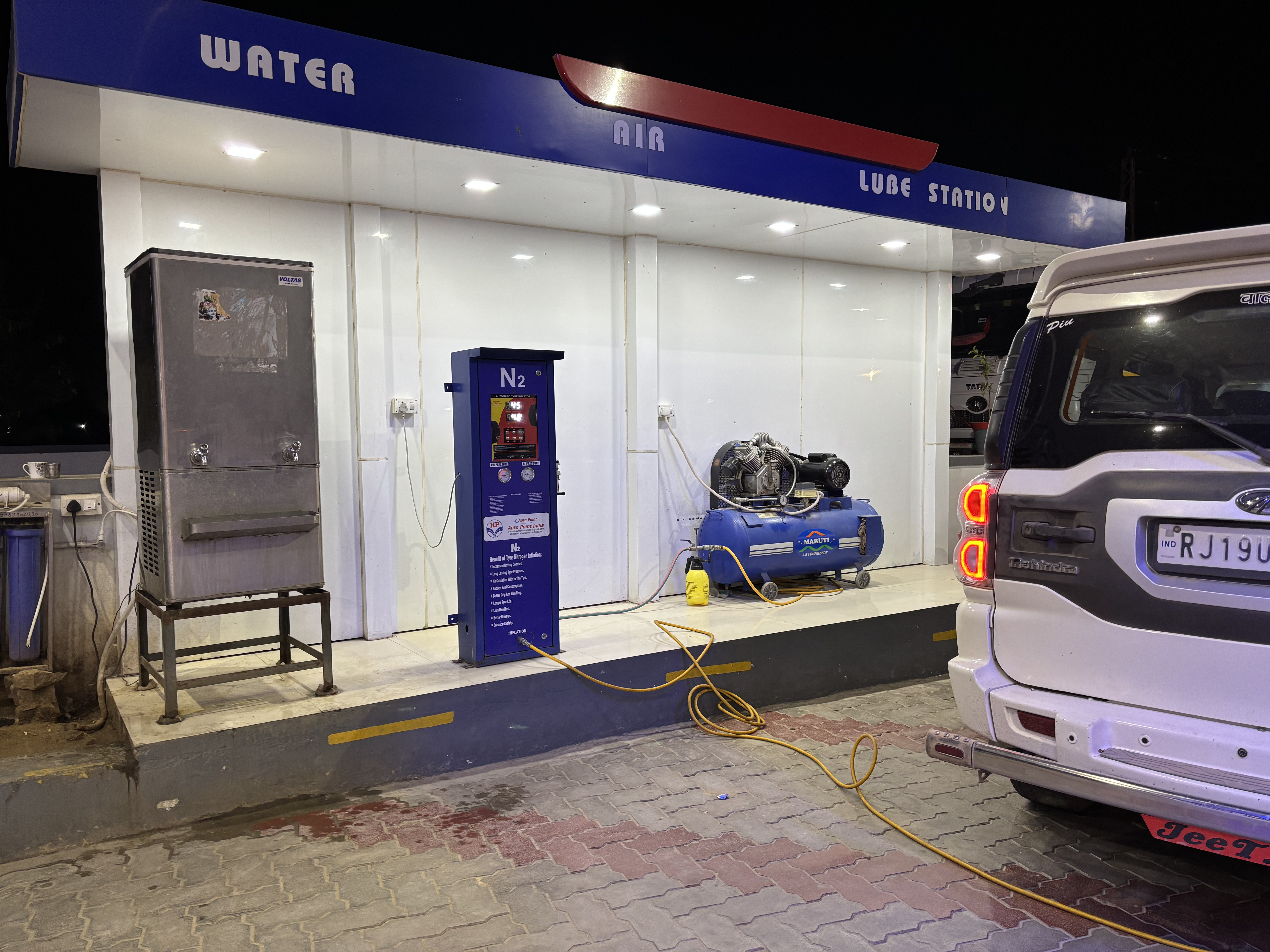 Hindustan Petroleum Corporation Limited - Alakhdara, Jodhpur