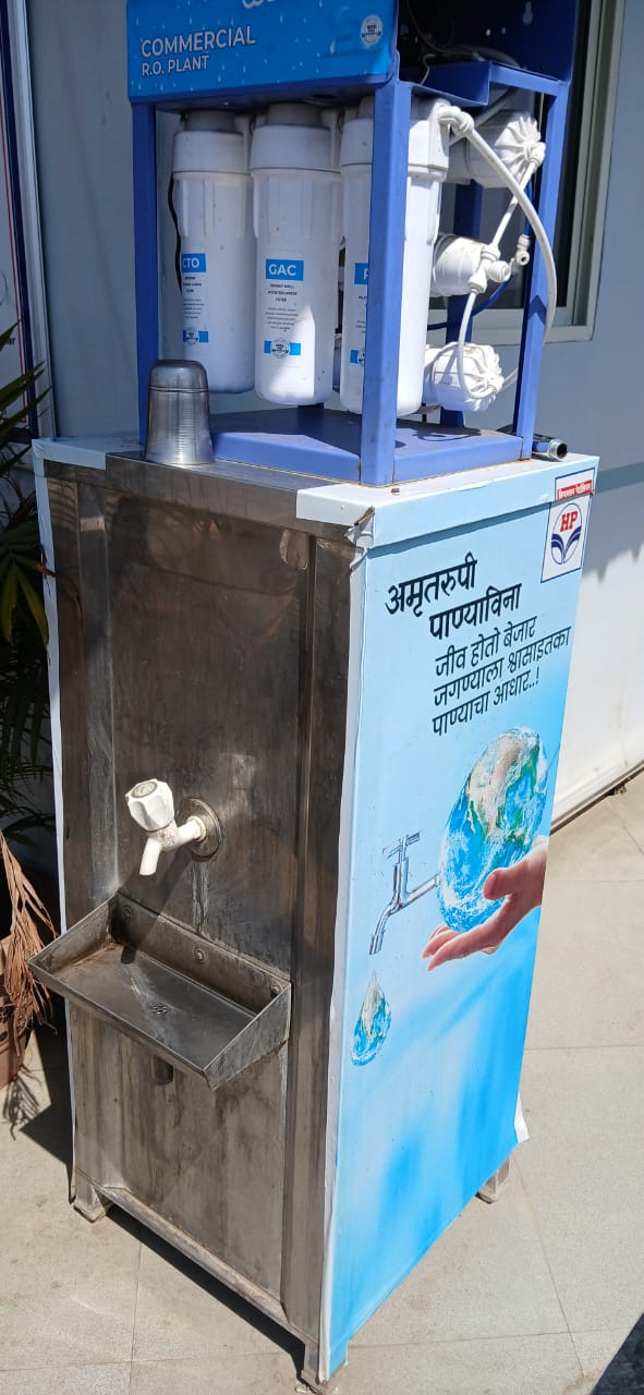 Hindustan Petroleum Corporation Limited - Choukatpade, Nashik