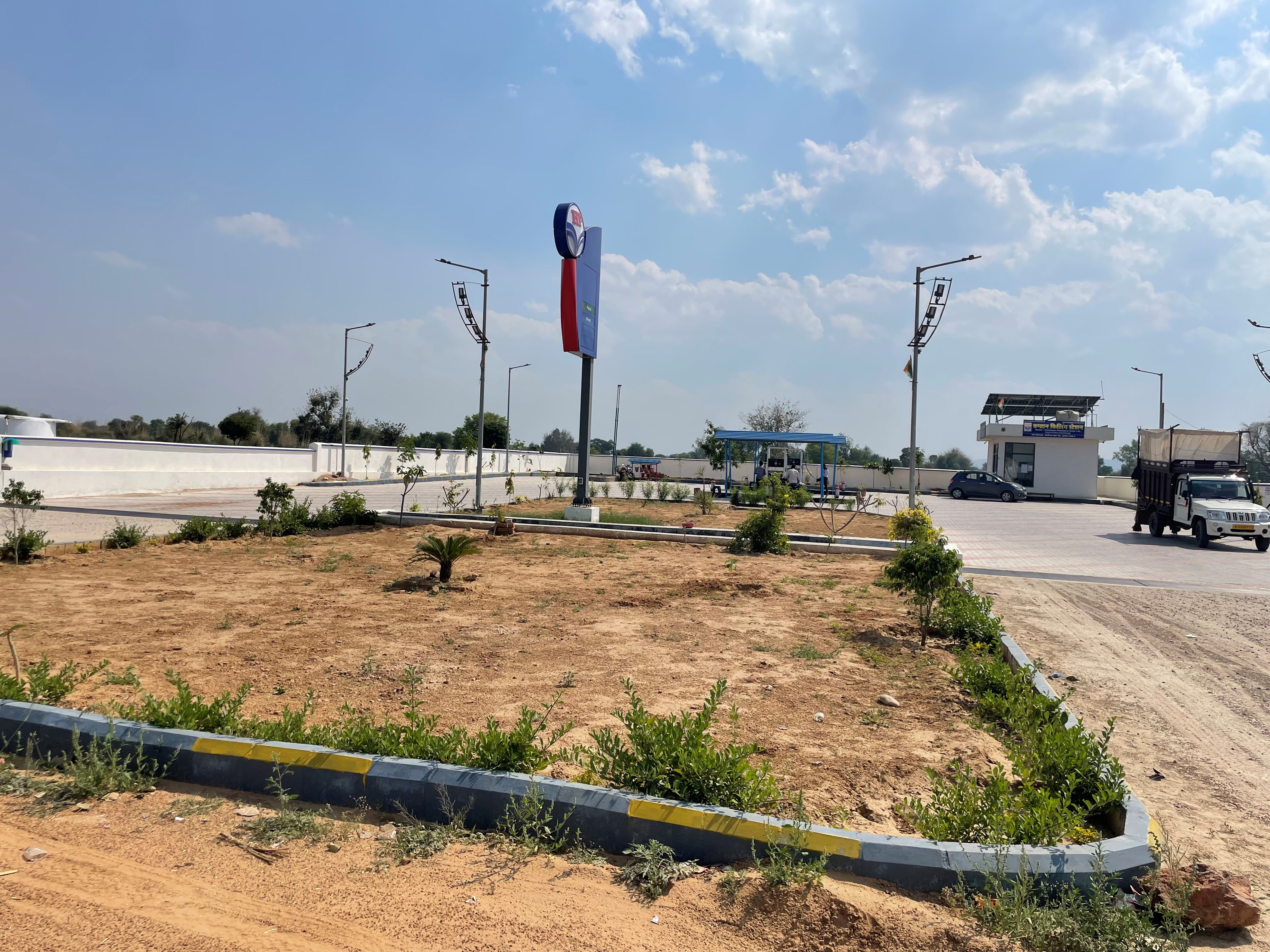 Hindustan Petroleum Corporation Limited - Beejwar, Alwar