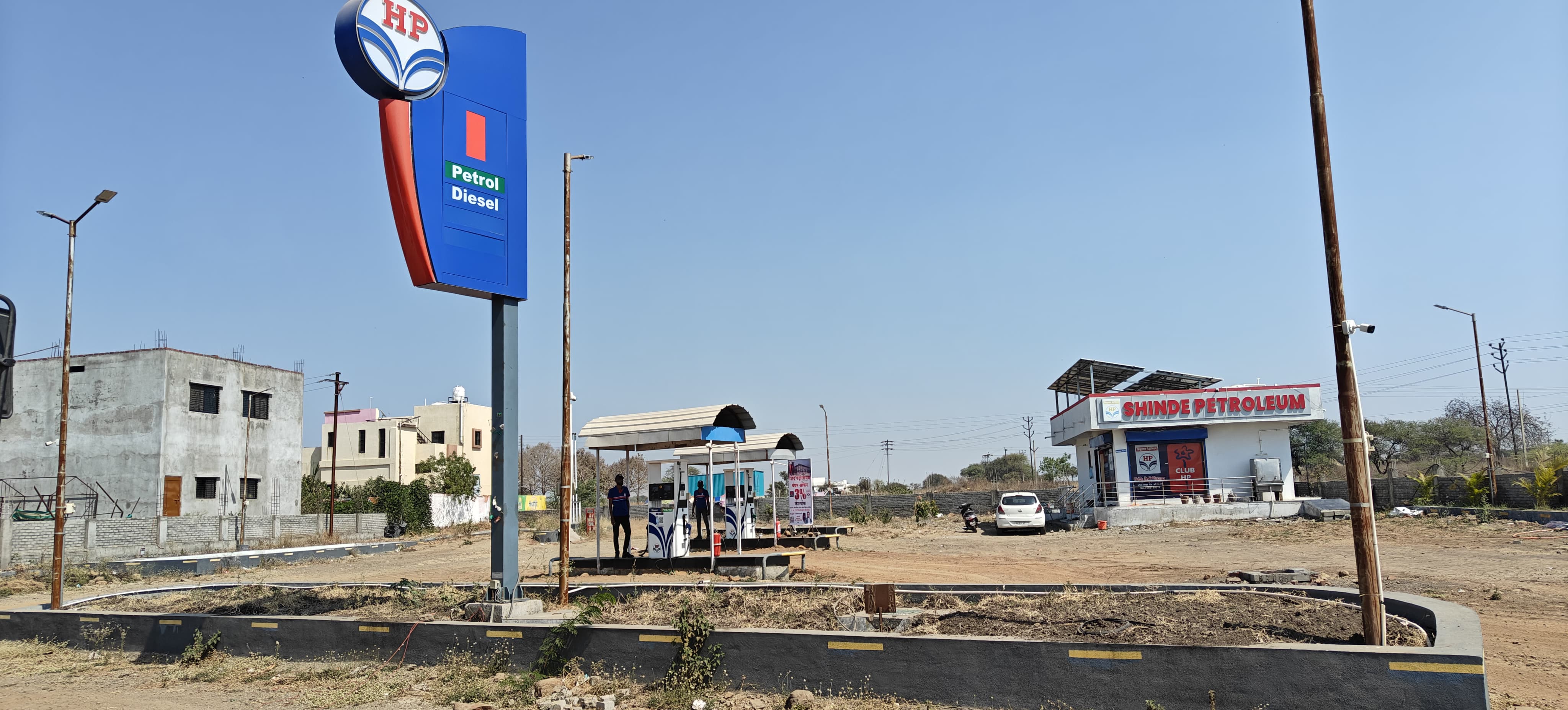 Hindustan Petroleum Corporation Limited - Ausa, Latur