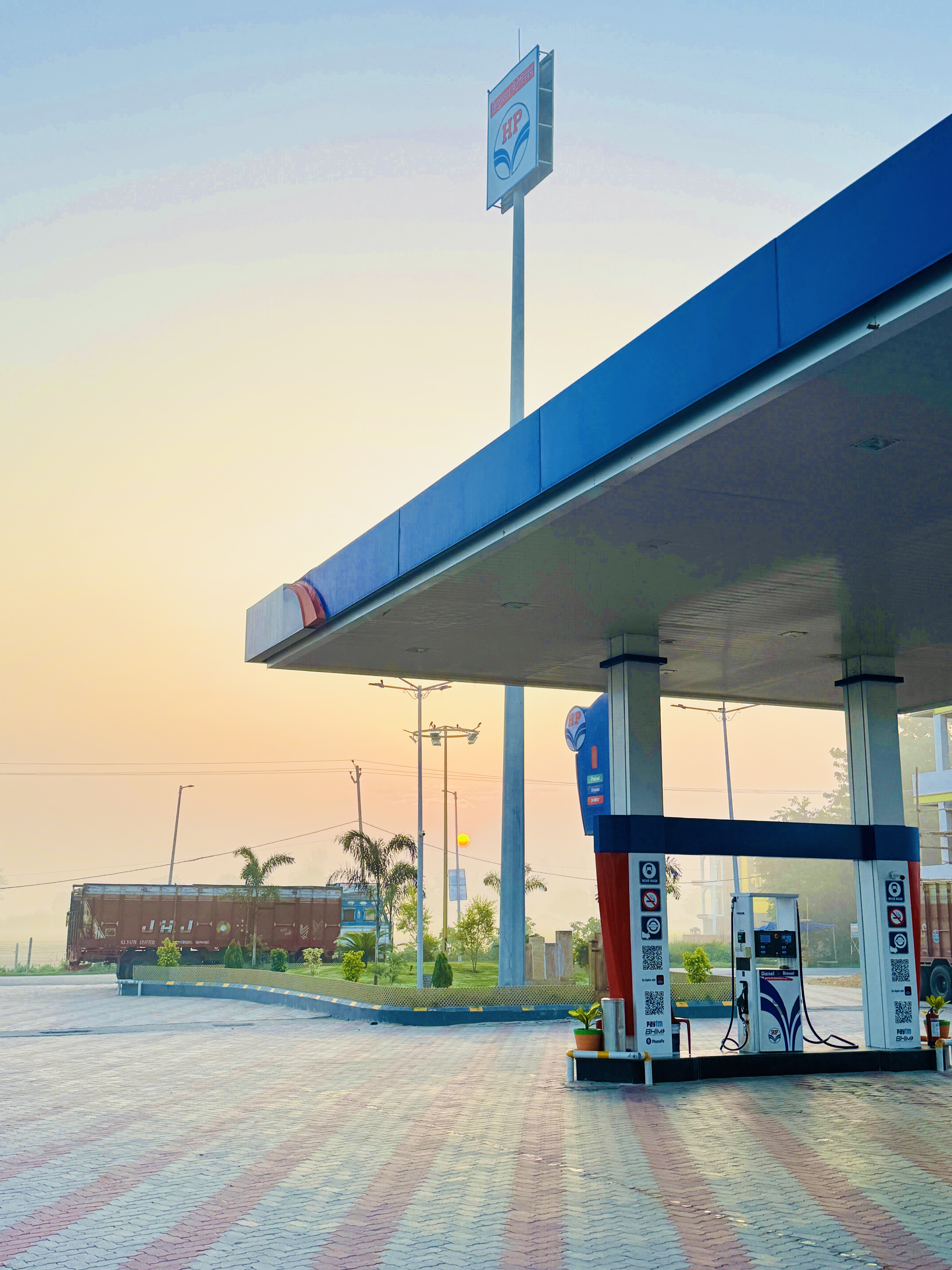 Hindustan Petroleum Corporation Limited - Saket, Mau