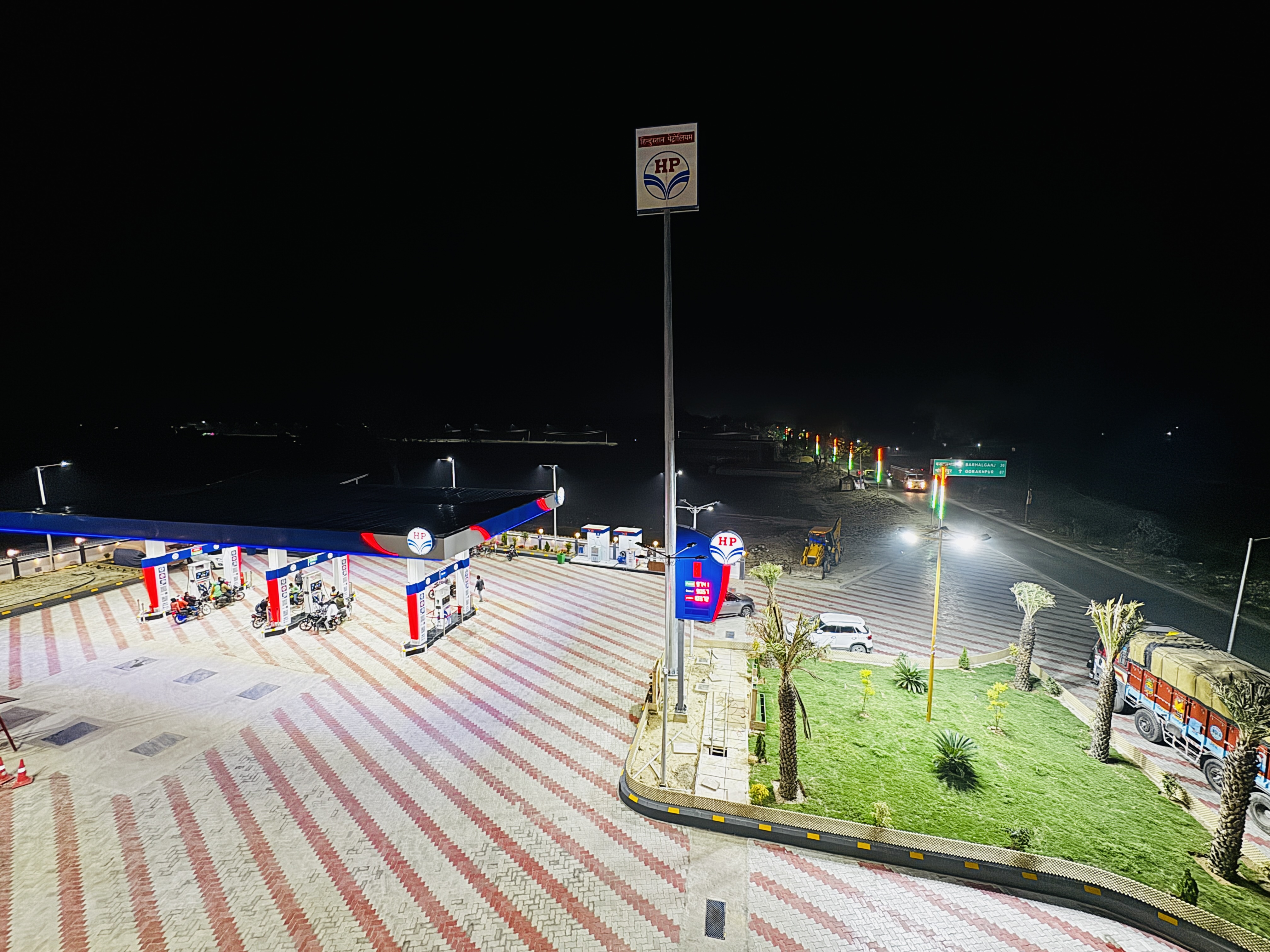 Hindustan Petroleum Corporation Limited - Saket, Mau