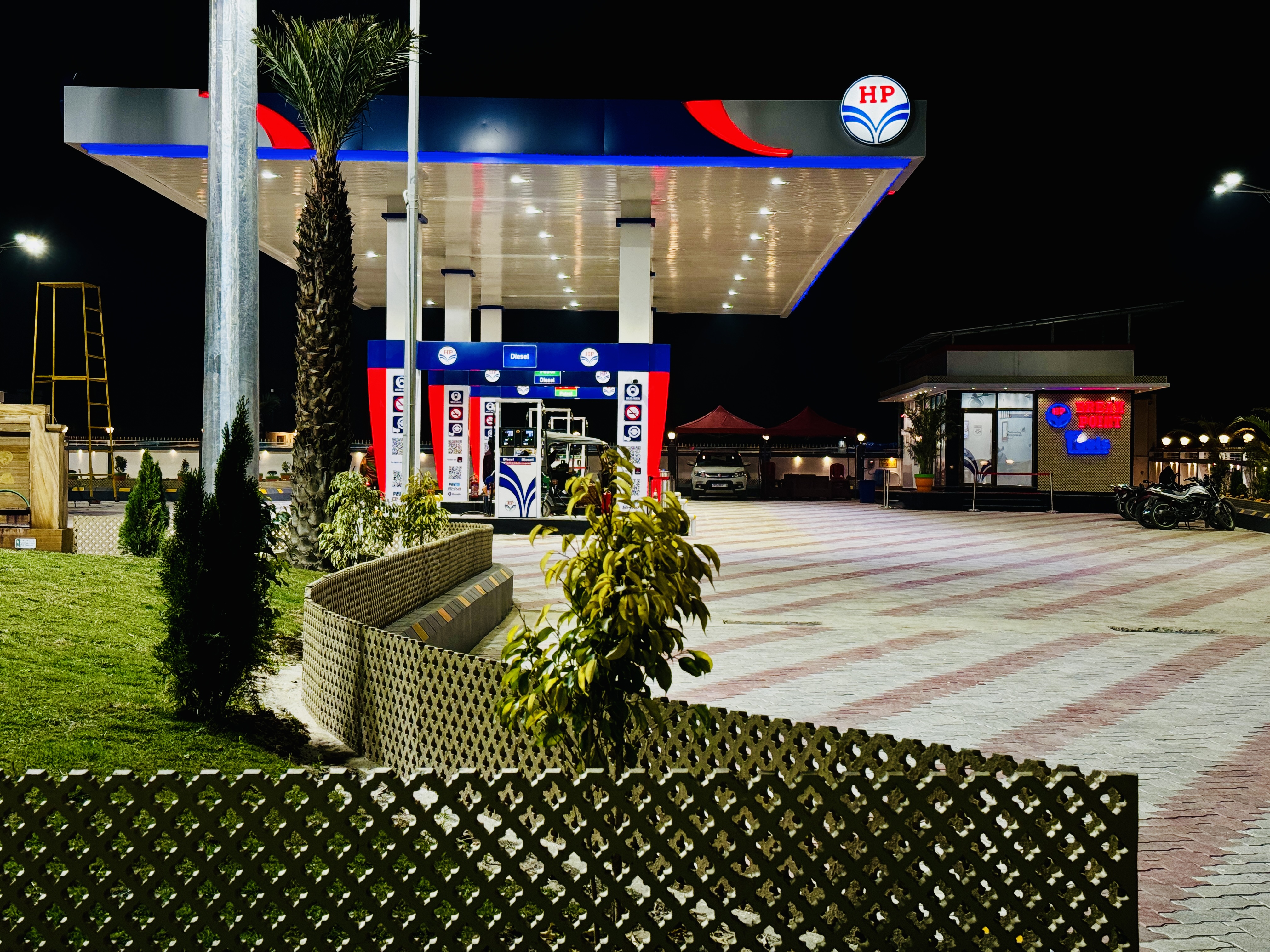 Hindustan Petroleum Corporation Limited - Saket, Mau