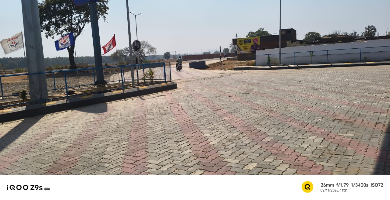 Hindustan Petroleum Corporation Limited - Sandli, Chatra