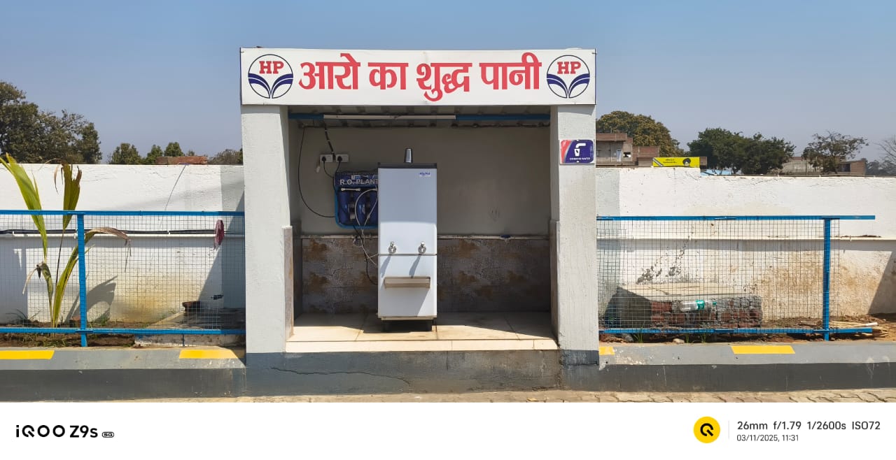 Hindustan Petroleum Corporation Limited - Sandli, Chatra