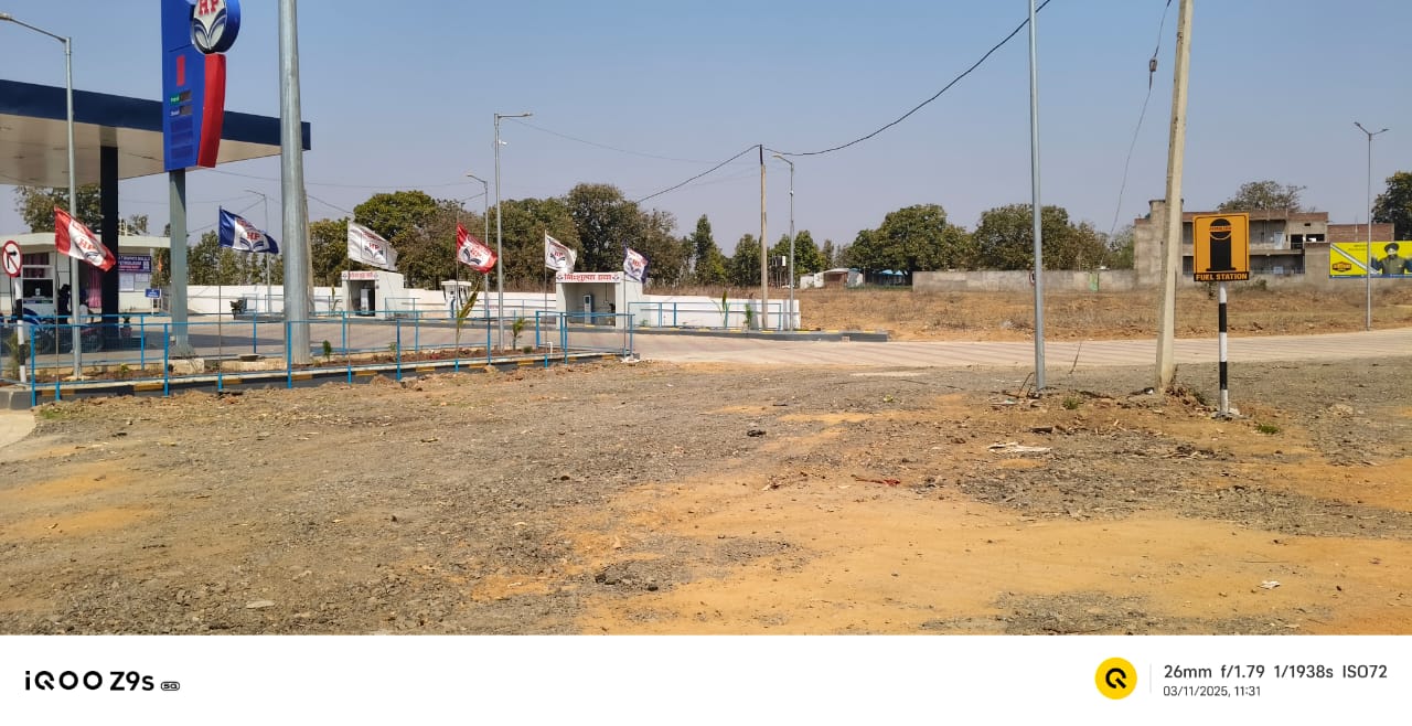 Hindustan Petroleum Corporation Limited - Sandli, Chatra