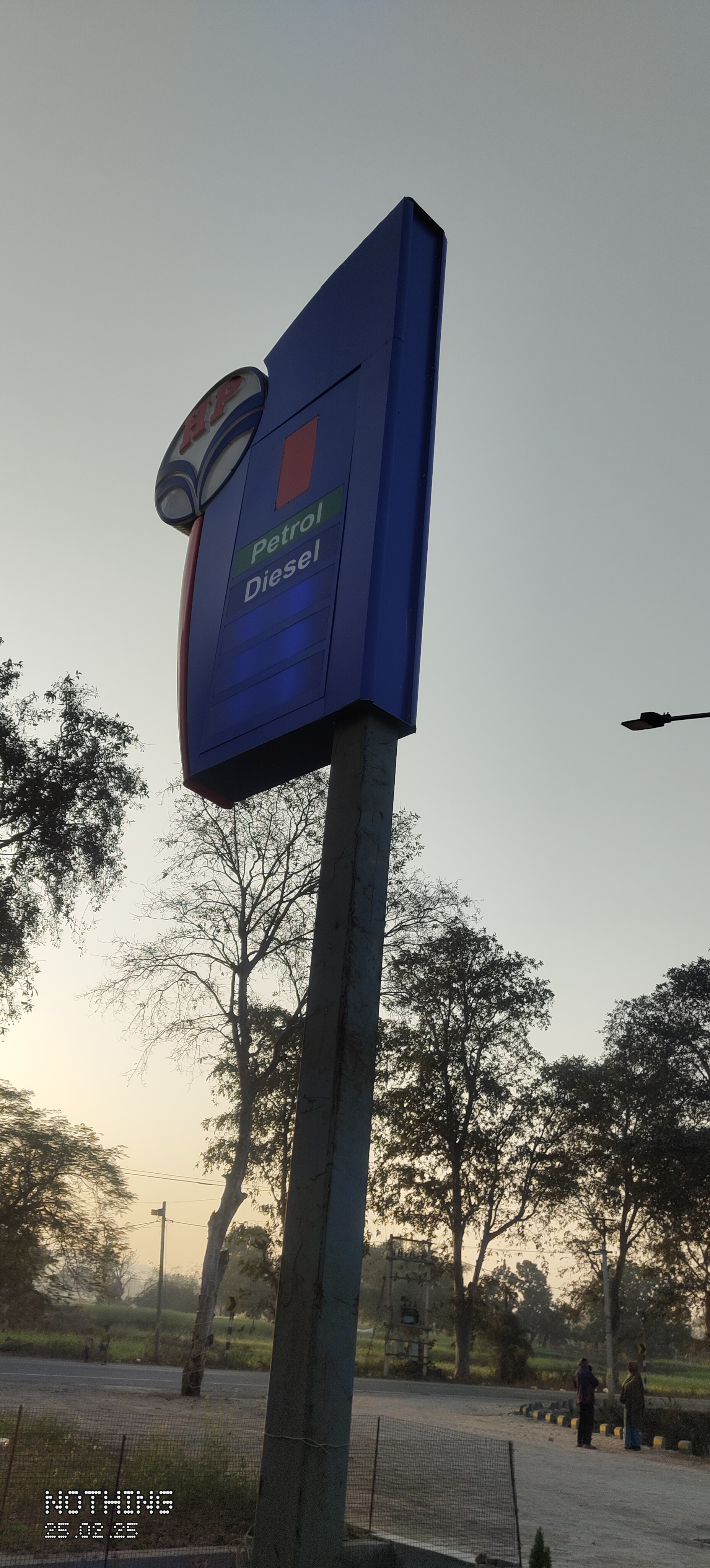 Hindustan Petroleum Corporation Limited - Ghanghri, Chatra