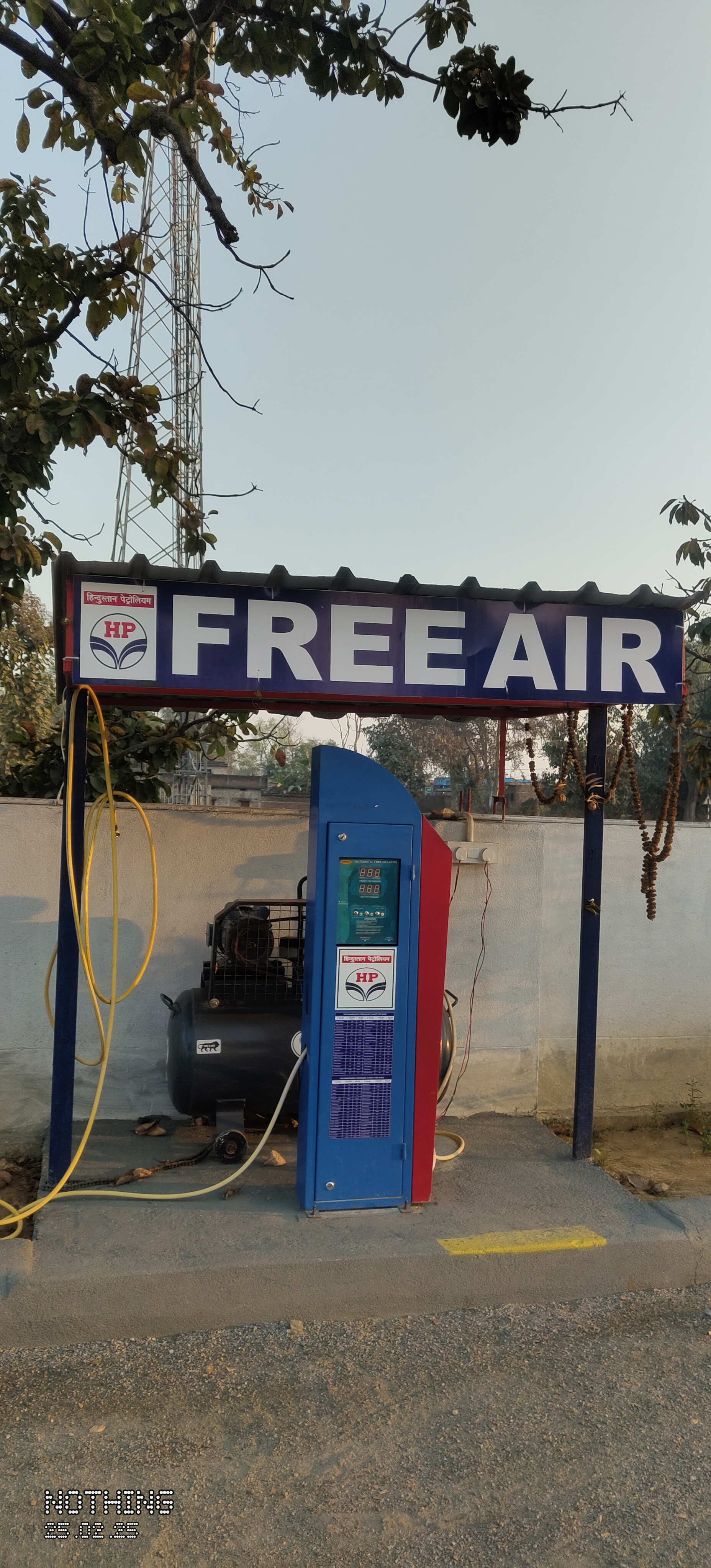 Hindustan Petroleum Corporation Limited - Ghanghri, Chatra