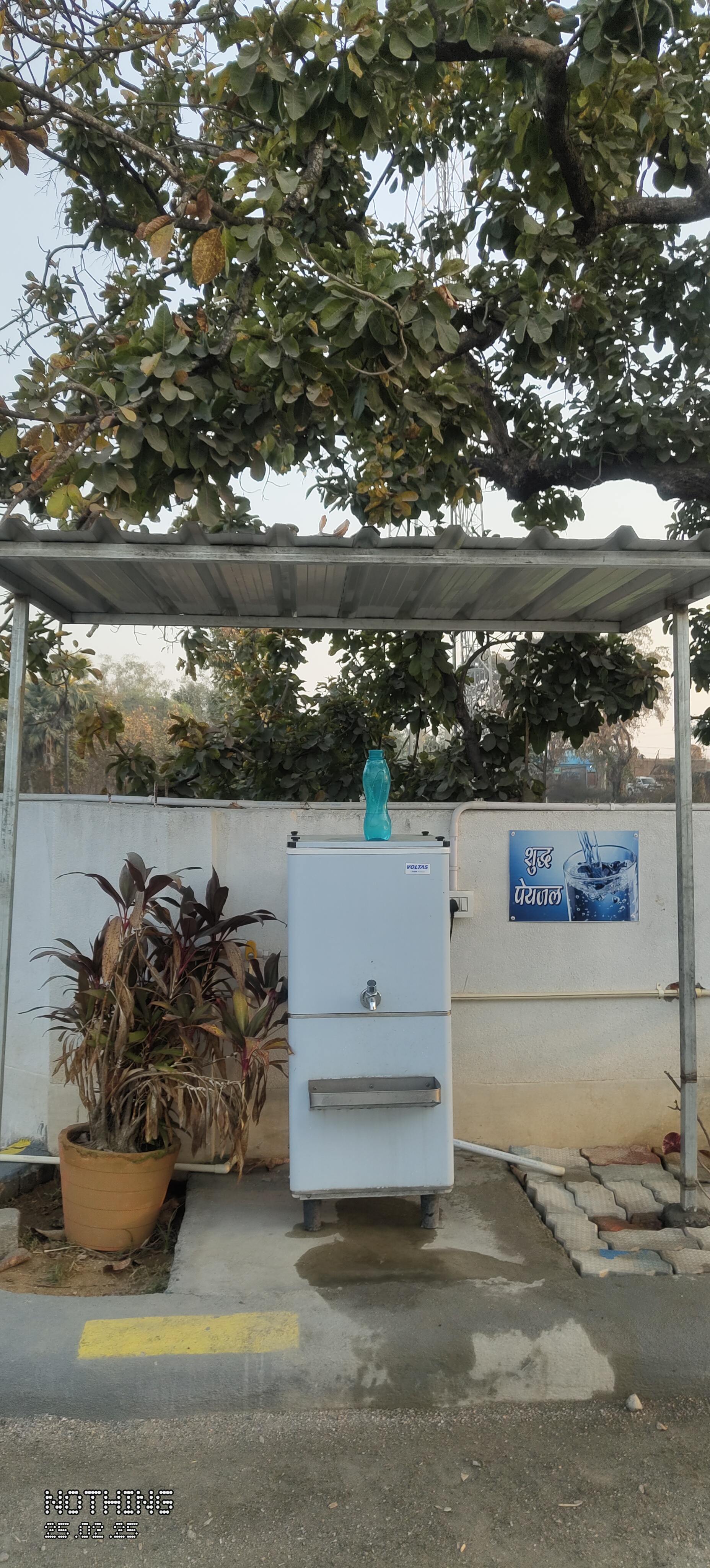 Hindustan Petroleum Corporation Limited - Ghanghri, Chatra