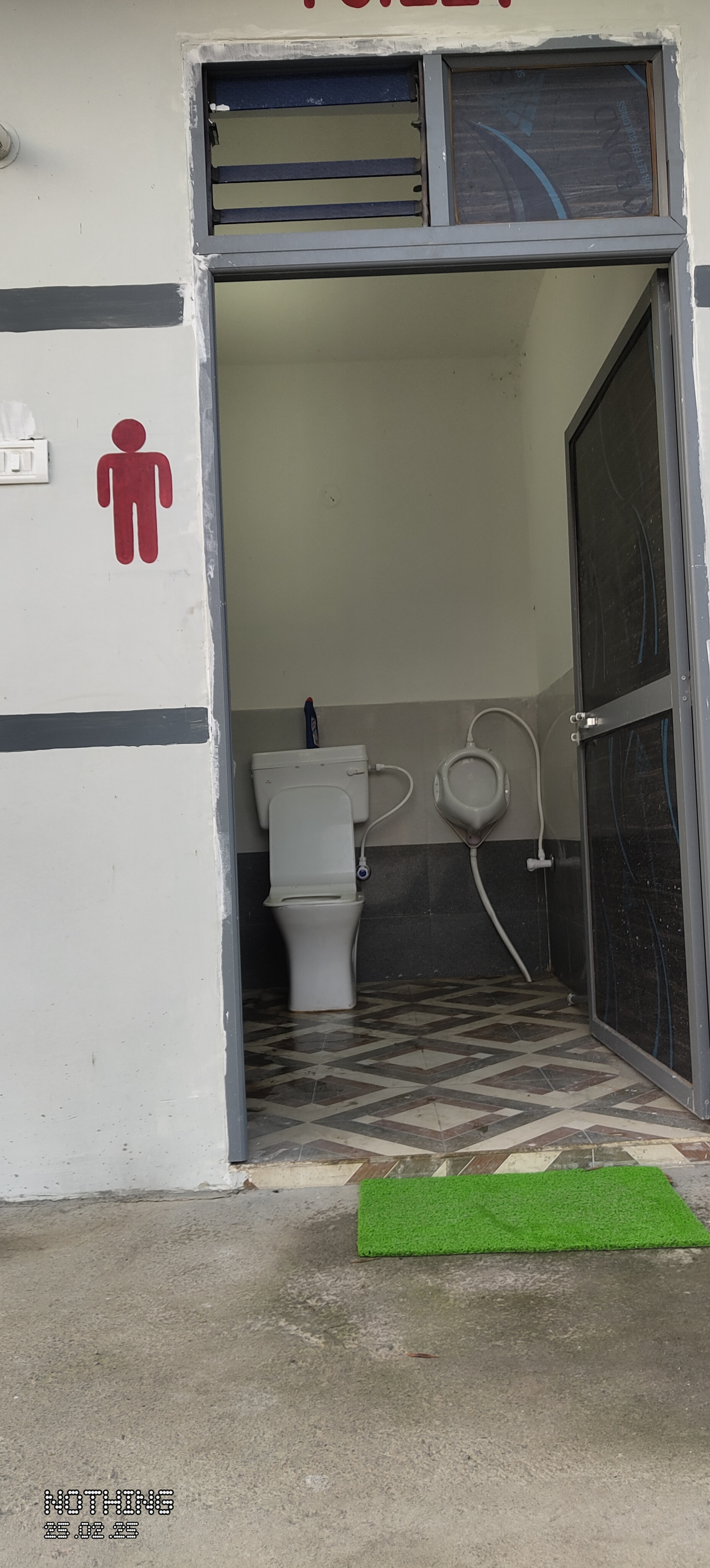 Hindustan Petroleum Corporation Limited - Ghanghri, Chatra