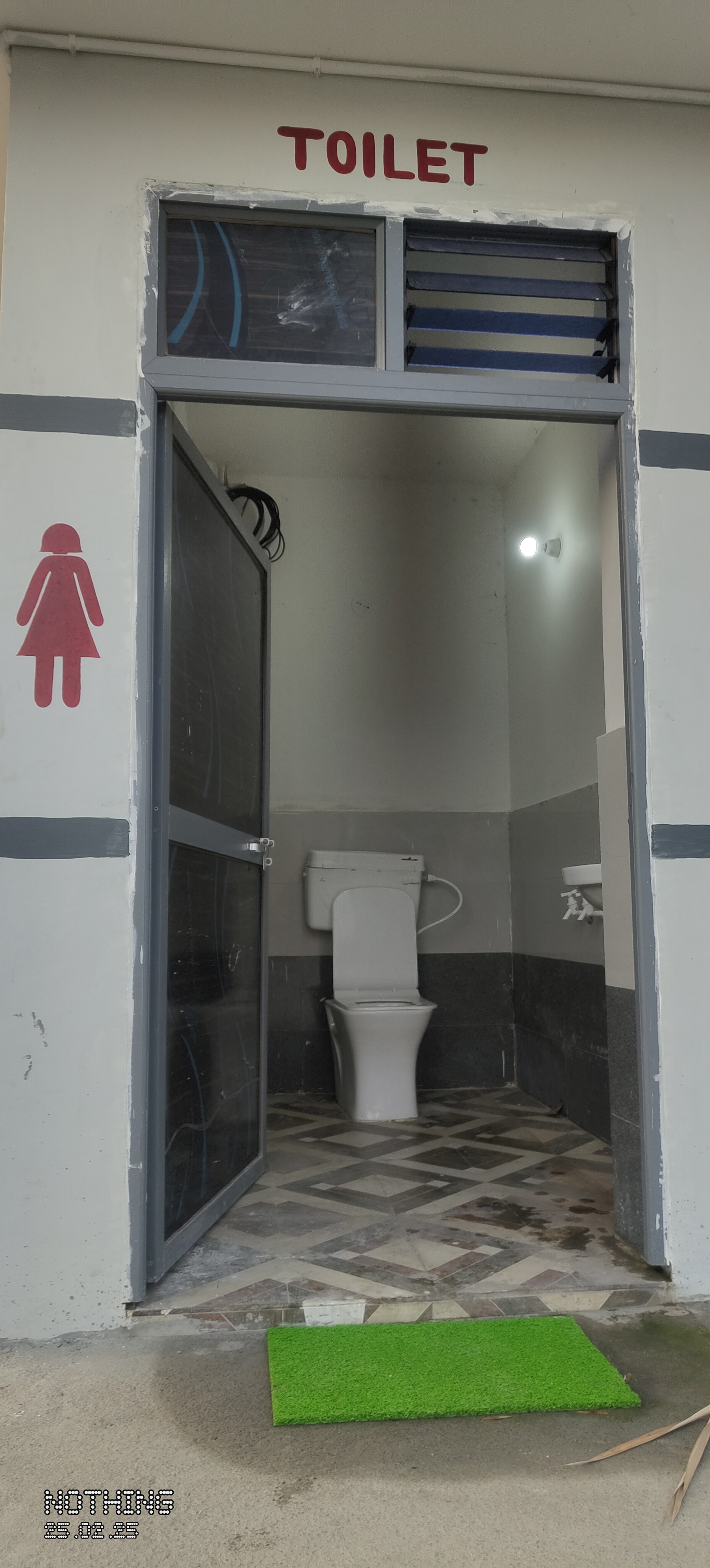 Hindustan Petroleum Corporation Limited - Ghanghri, Chatra