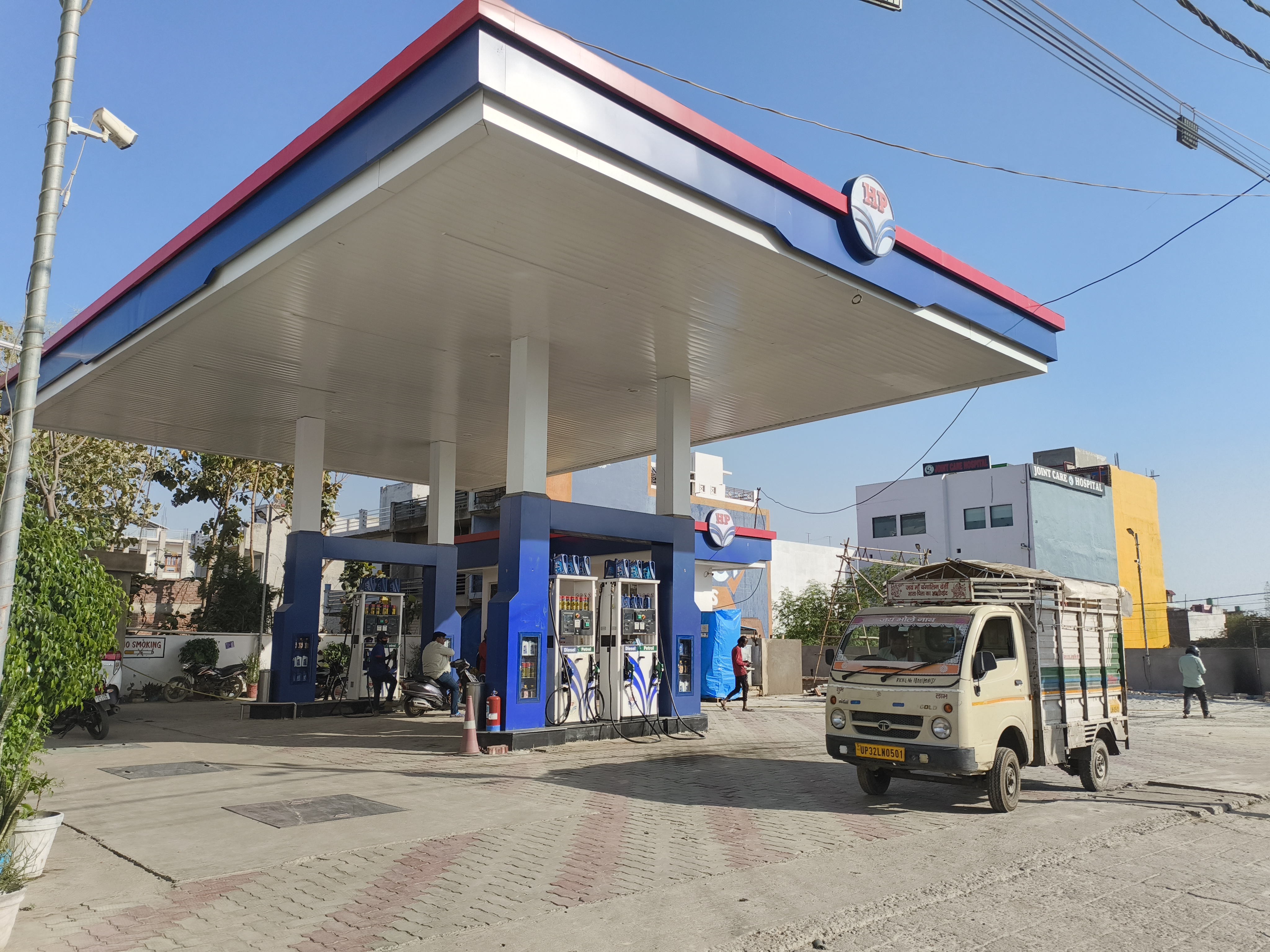 Hindustan Petroleum Corporation Limited - Bhoohar, Lucknow