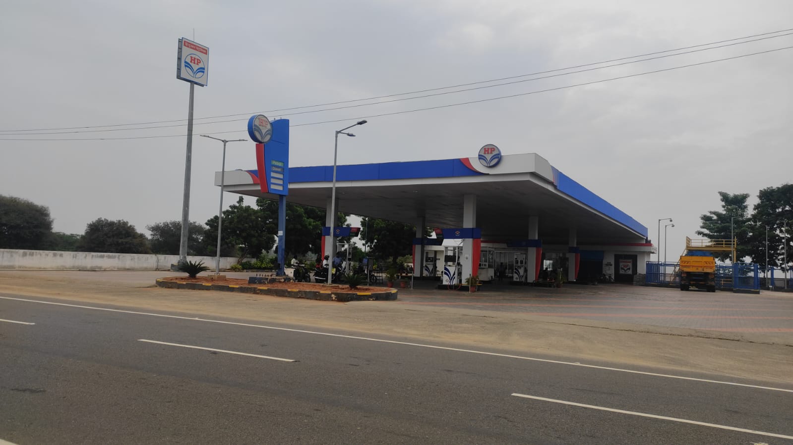 Hindustan Petroleum Corporation Limited - Gandhigramam, Karur