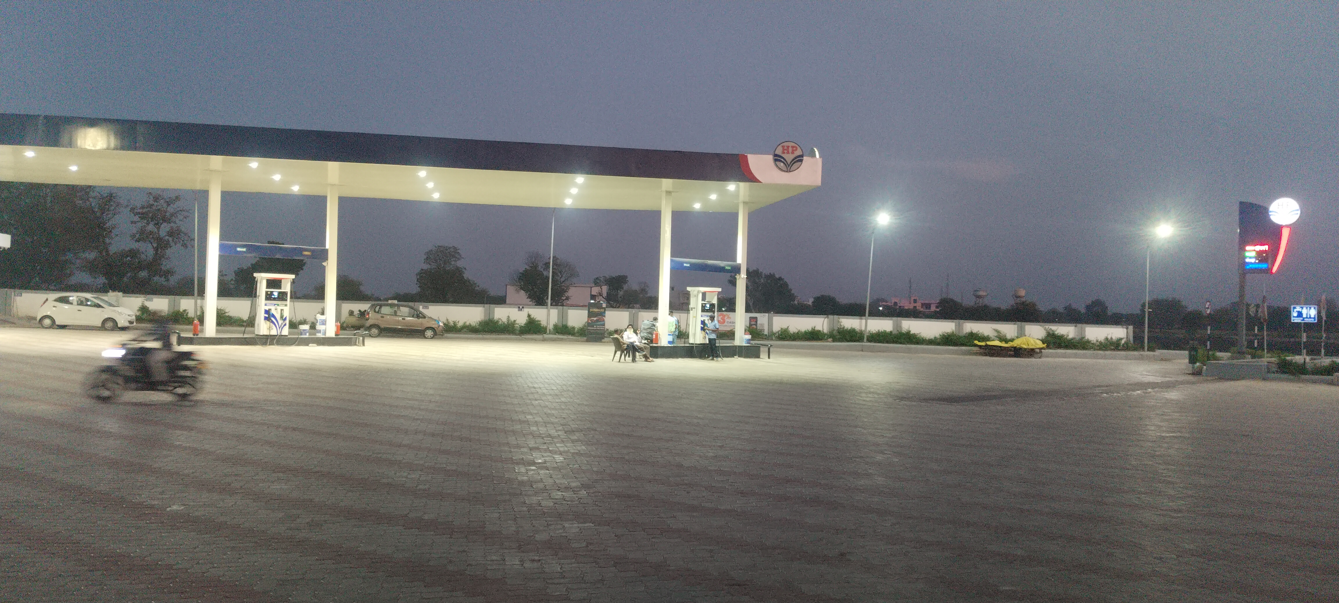Hindustan Petroleum Corporation Limited - Aktasa, Bundi