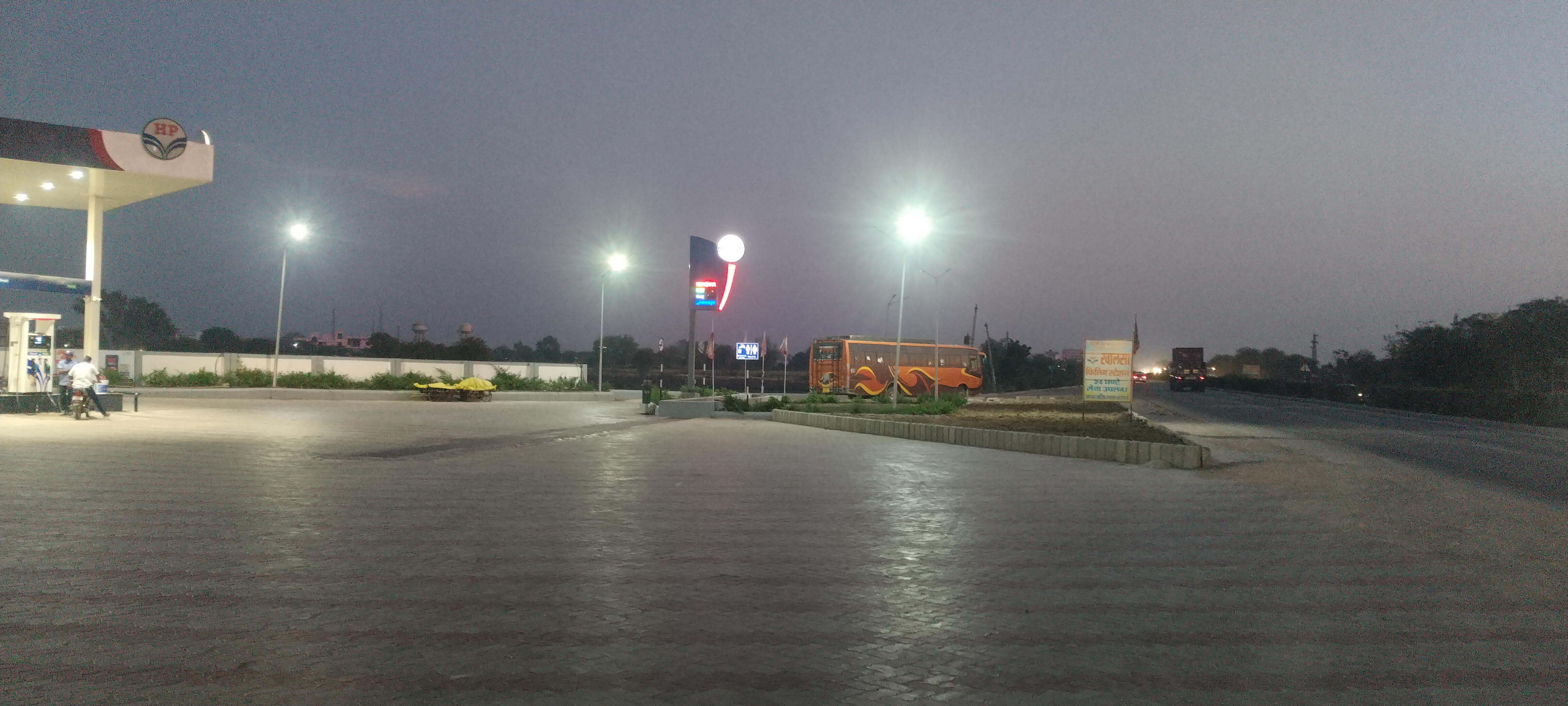 Hindustan Petroleum Corporation Limited - Aktasa, Bundi