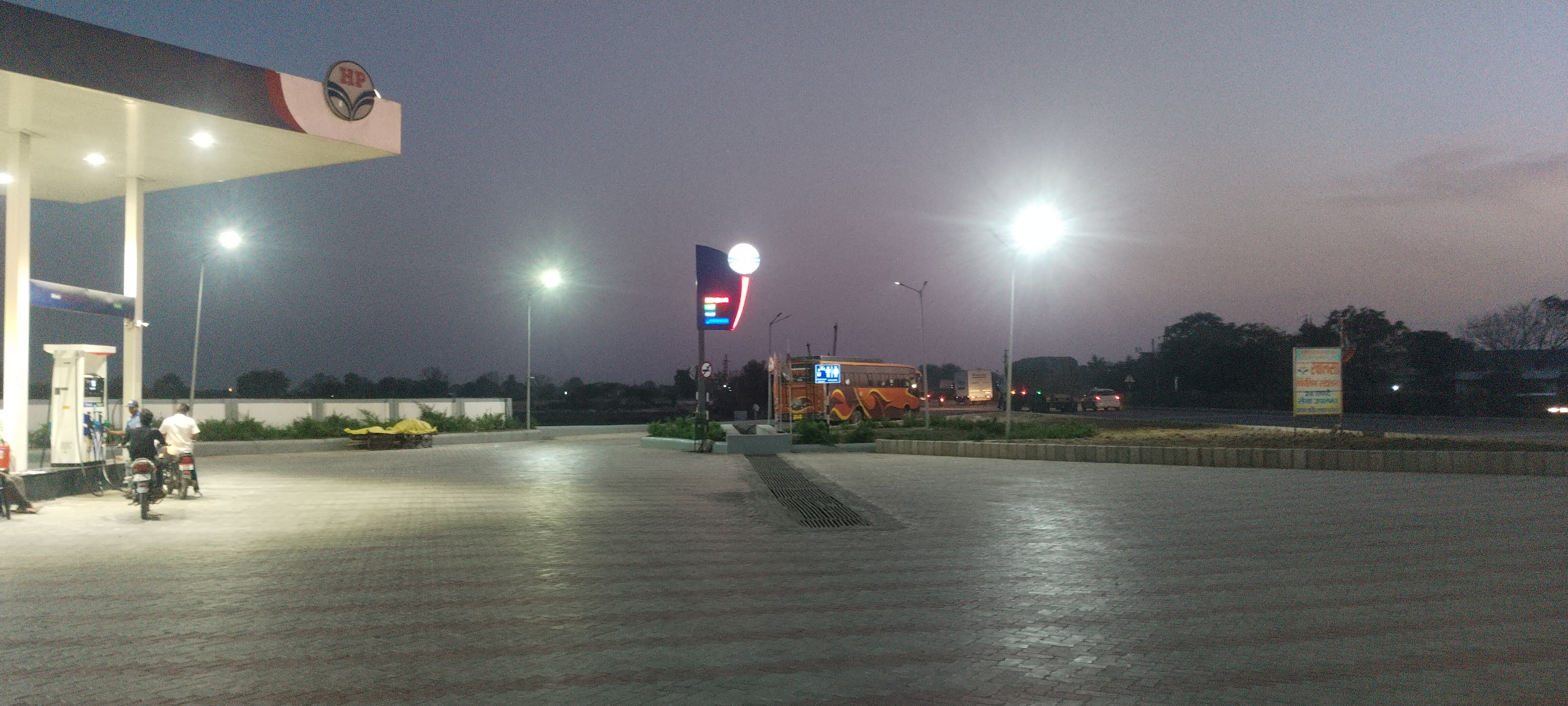 Hindustan Petroleum Corporation Limited - Aktasa, Bundi