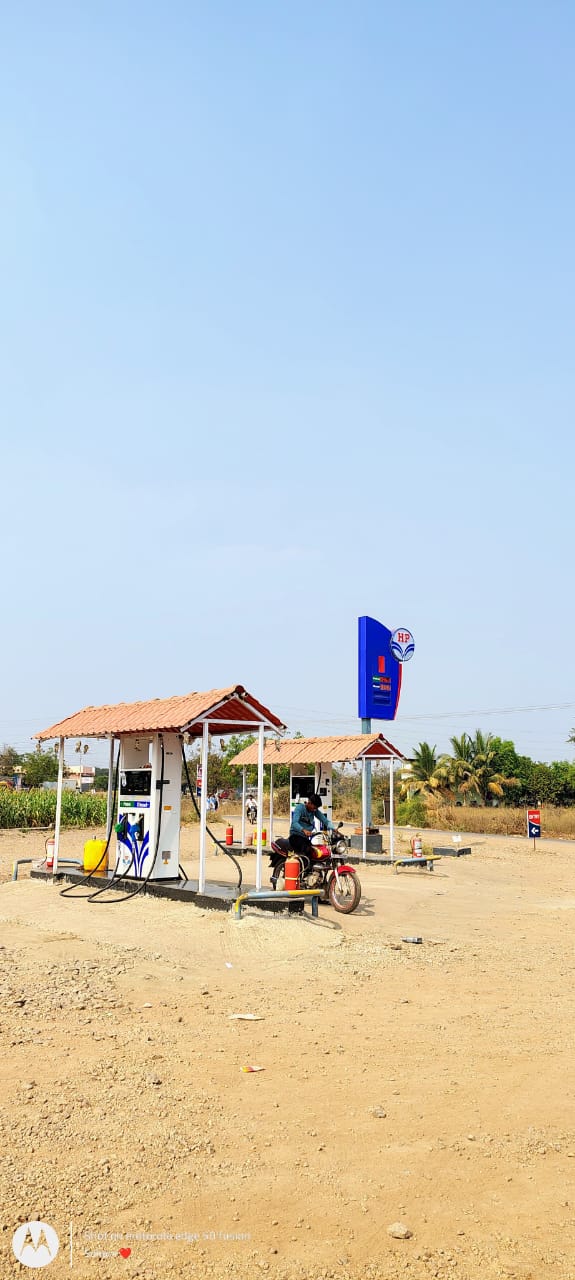 Hindustan Petroleum Corporation Limited - Upalai Bk, Solapur