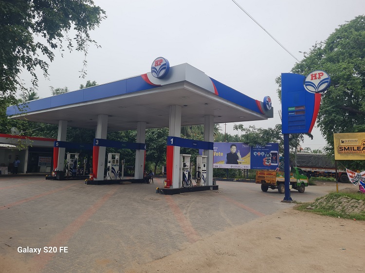 Hindustan Petroleum Corporation Limited - Palapatti, Namakkal