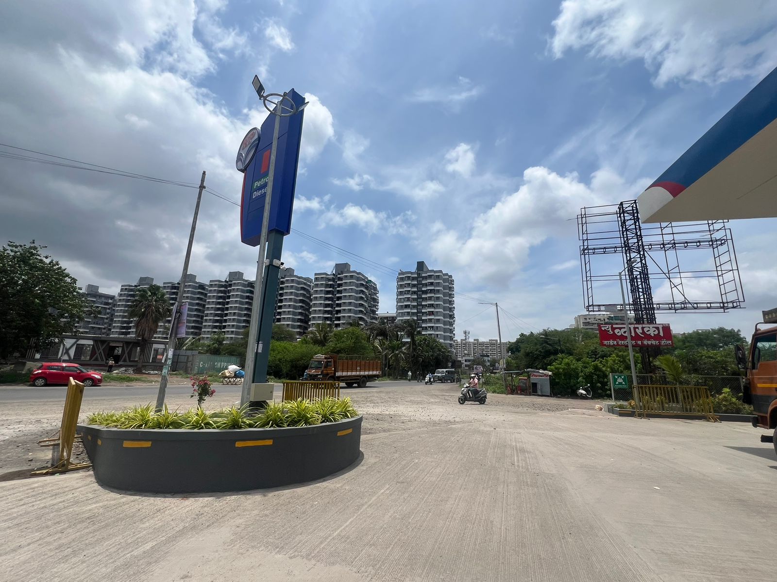 Hindustan Petroleum Corporation Limited - Charholi BK, Pune